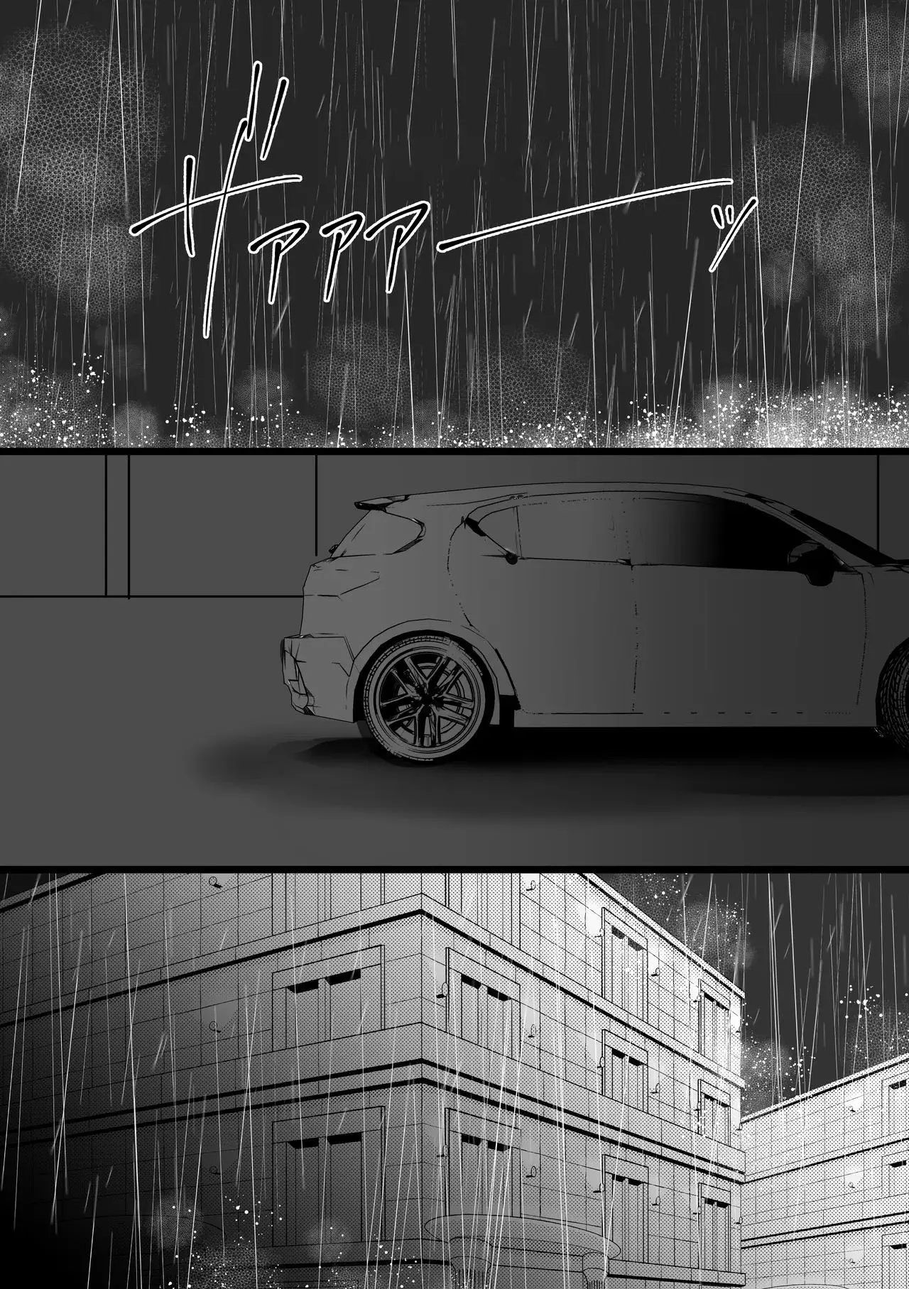 Quer Experimentar? Hentai – Página 13