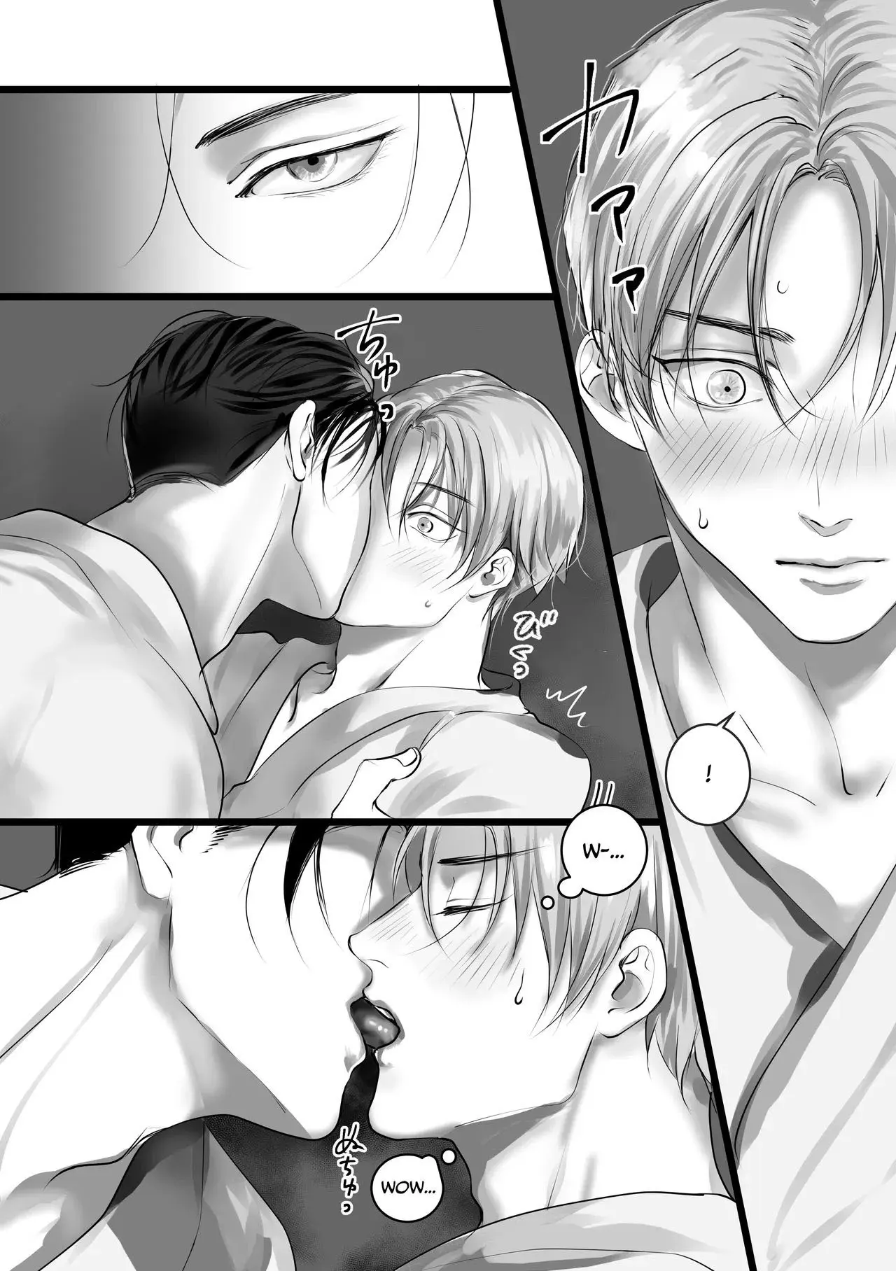 Quer Experimentar? Hentai – Página 24