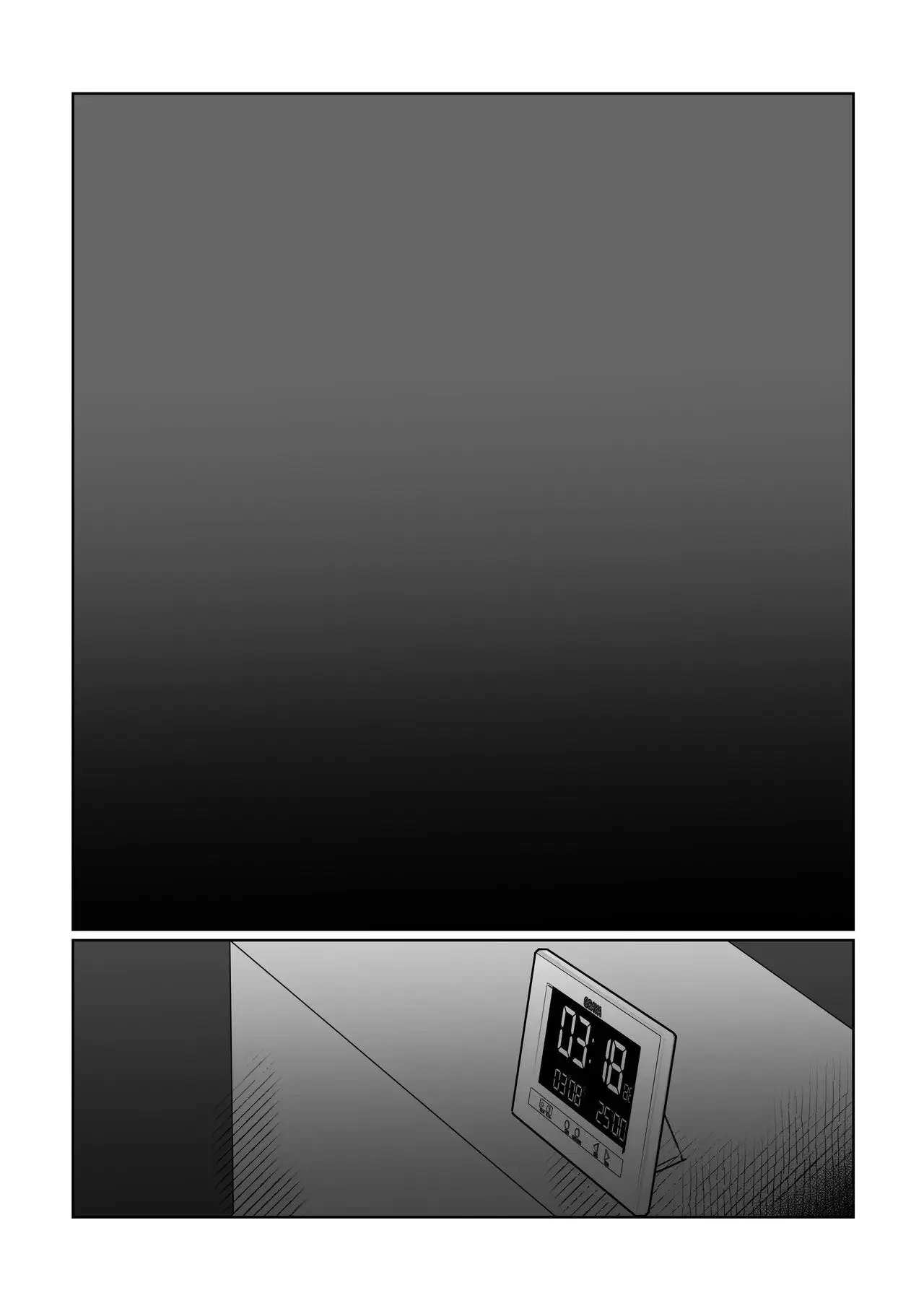 Quer Experimentar? Hentai – Página 49