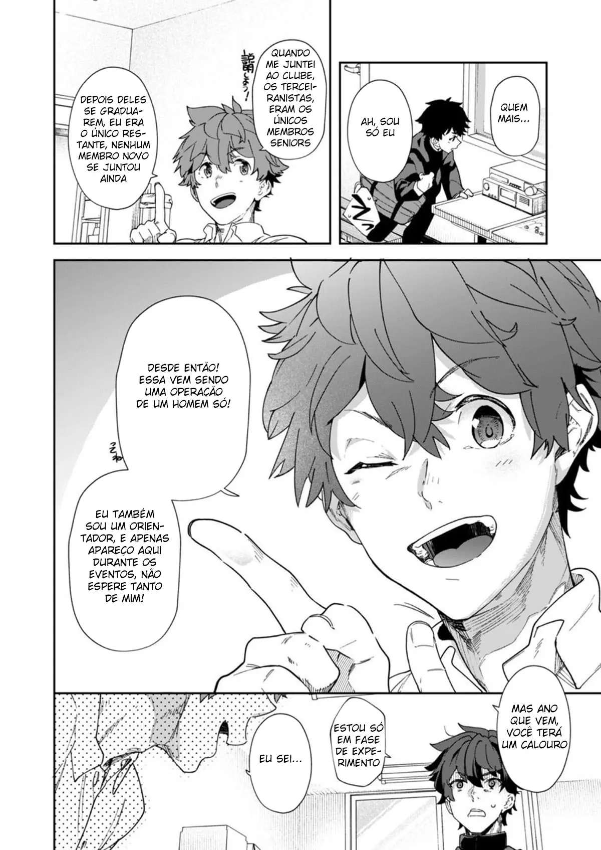 Rádio dos Juvenis!! Gerente de operações Oneman Mugi-kun e o novato Kannai-kun Hentai – Página 16