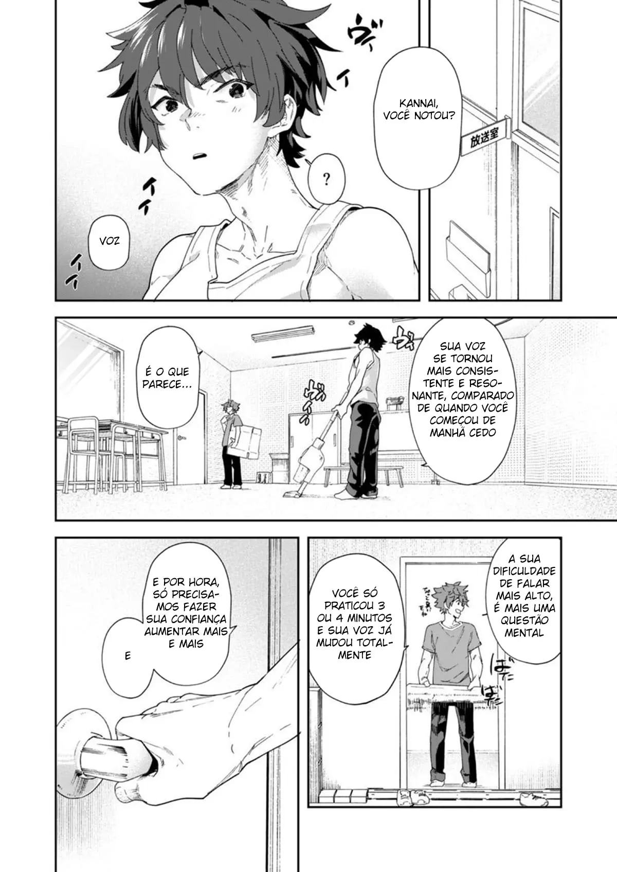 Rádio dos Juvenis!! Gerente de operações Oneman Mugi-kun e o novato Kannai-kun Hentai – Página 60