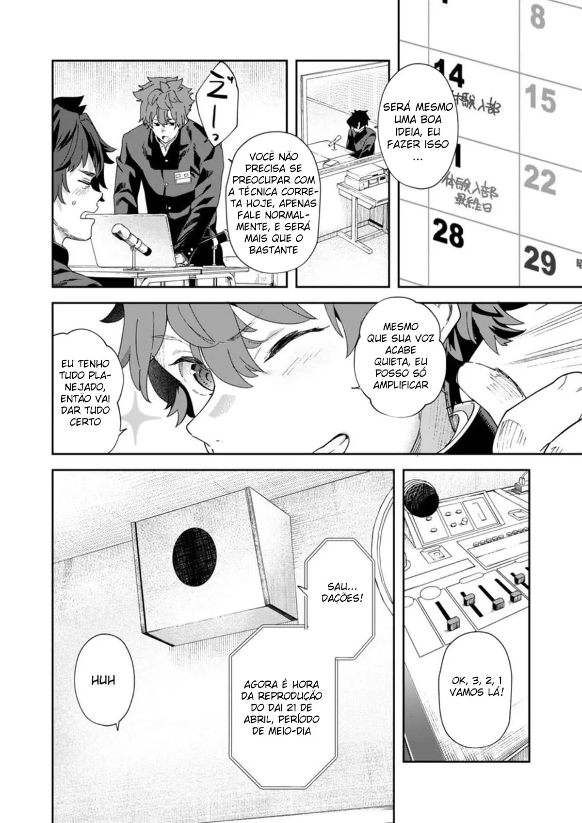 Rádio dos Juvenis!! Gerente de operações Oneman Mugi-kun e o novato Kannai-kun Hentai – Página 62