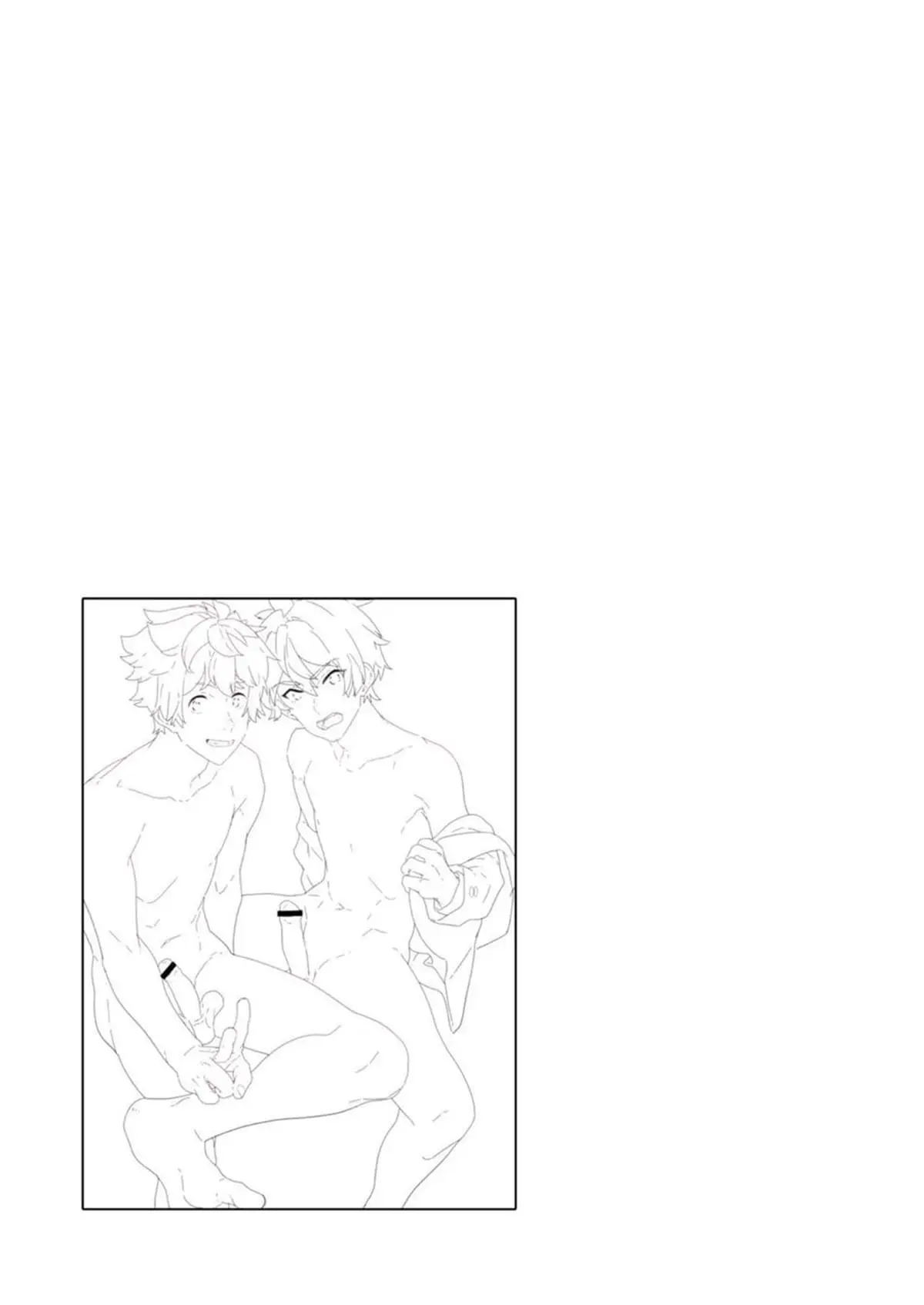 Rádio dos Juvenis!! Gerente de operações Oneman Mugi-kun e o novato Kannai-kun Hentai – Página 71