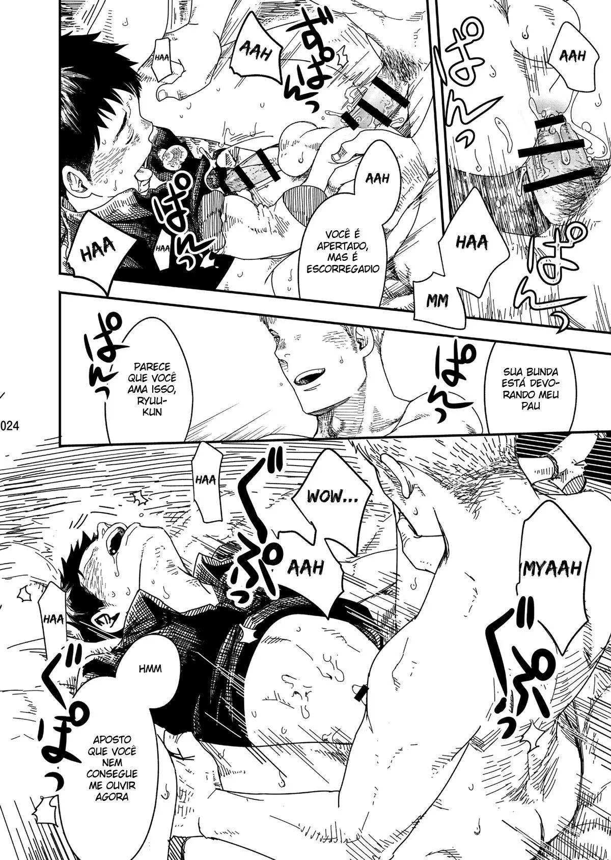 Rakka Hentai – Página 22 Rakka Hentai – Página 22