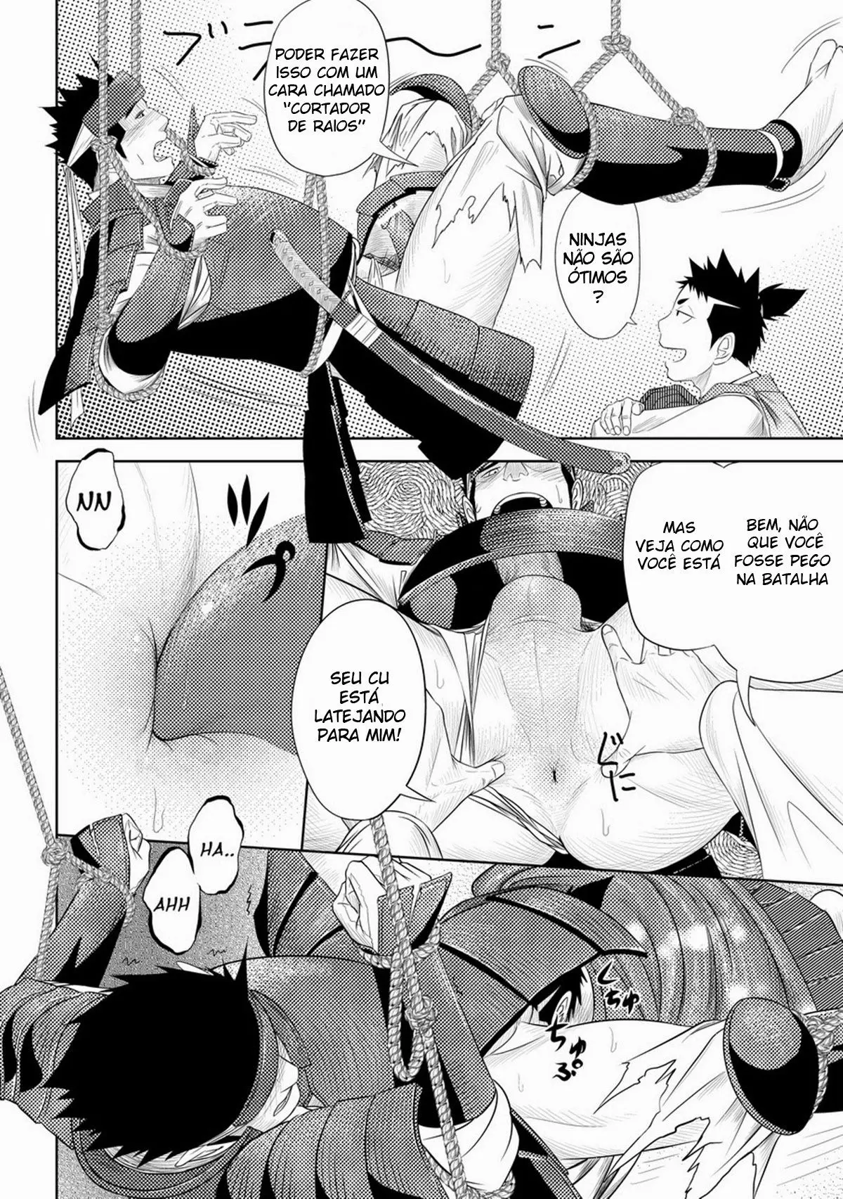 Rápido Como um Raio Hentai – Página 17