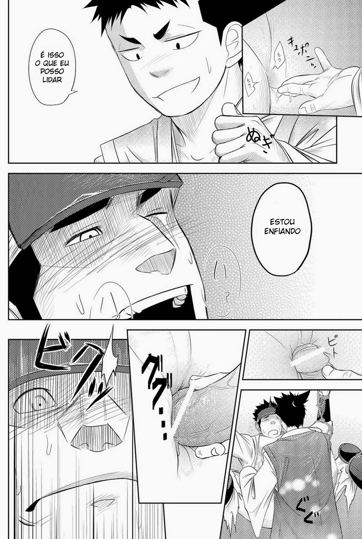 Rápido Como um Raio Hentai – Página 19