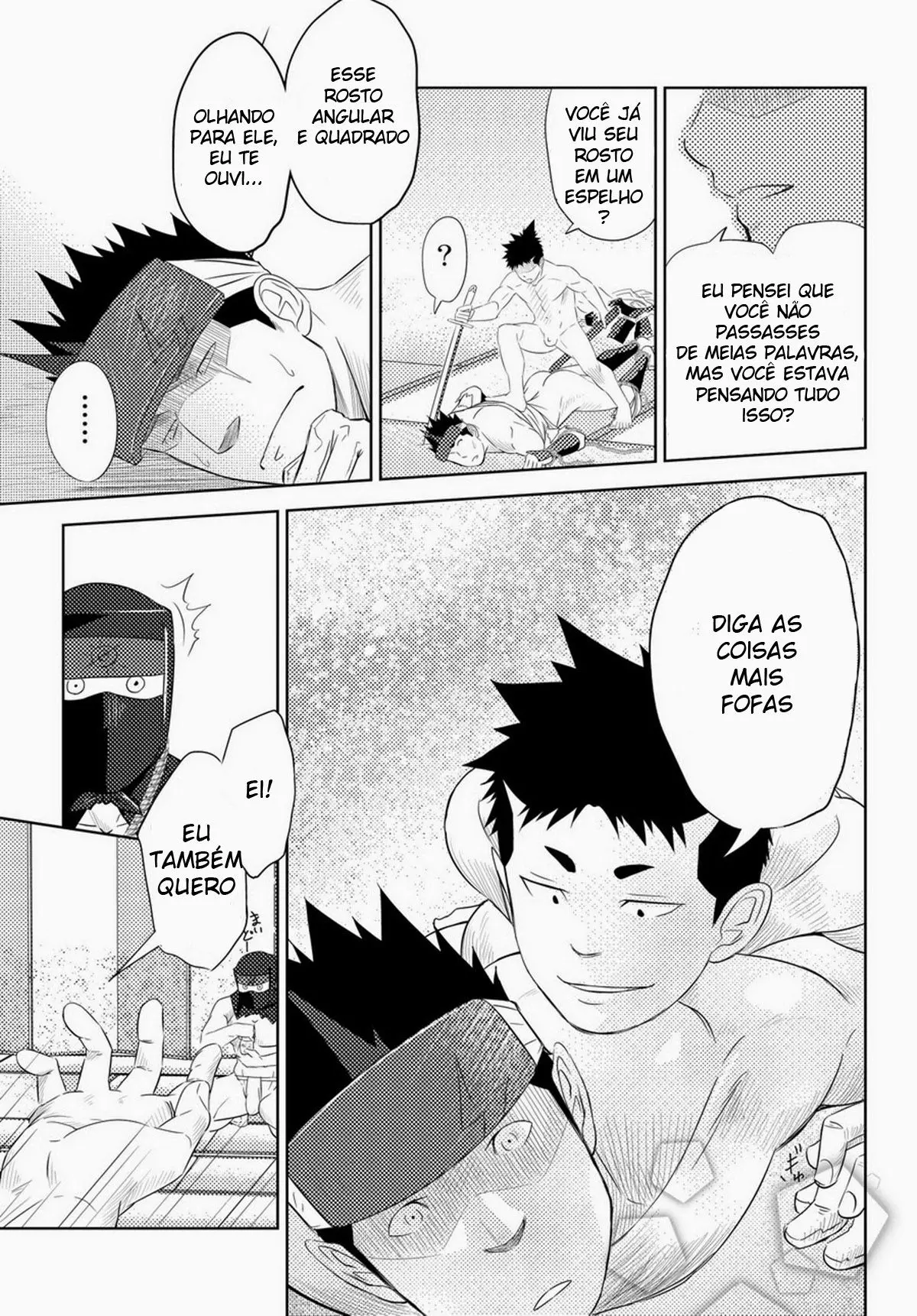 Rápido Como um Raio Hentai – Página 26