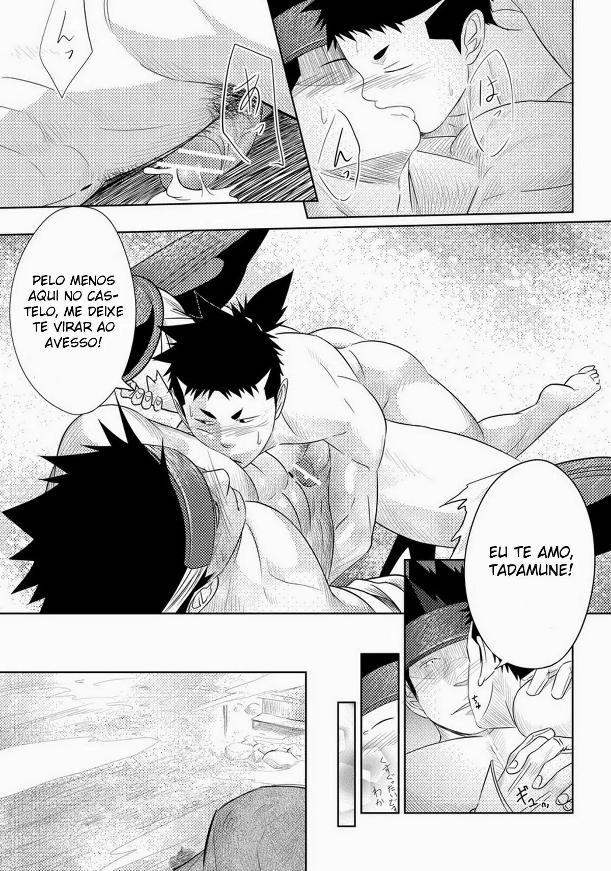 Rápido Como um Raio Hentai – Página 28