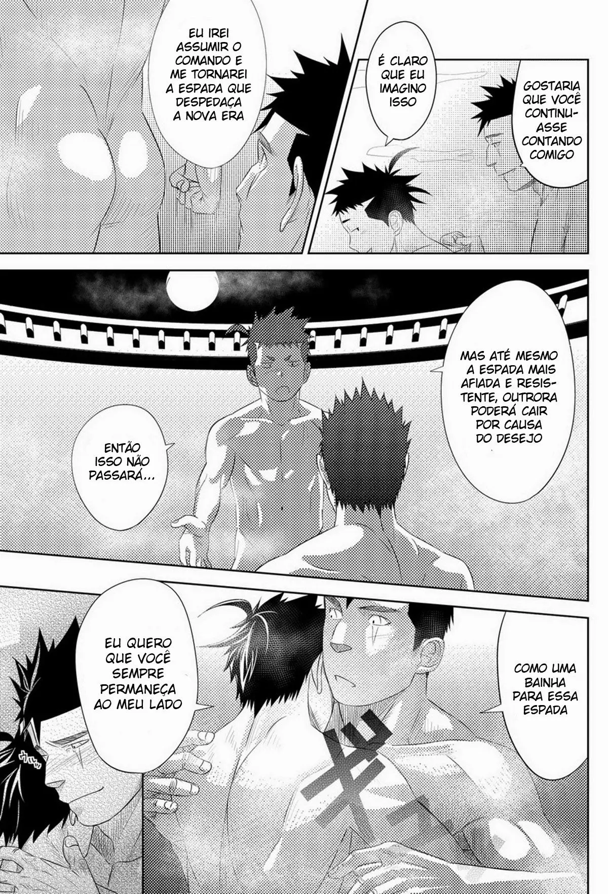 Rápido Como um Raio Hentai – Página 32