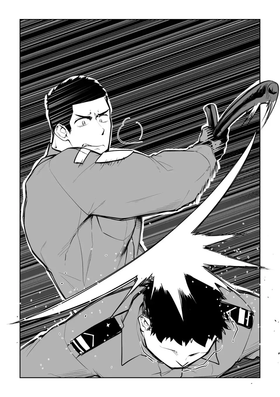 Reabilitação Divertida Hentai – Página 17