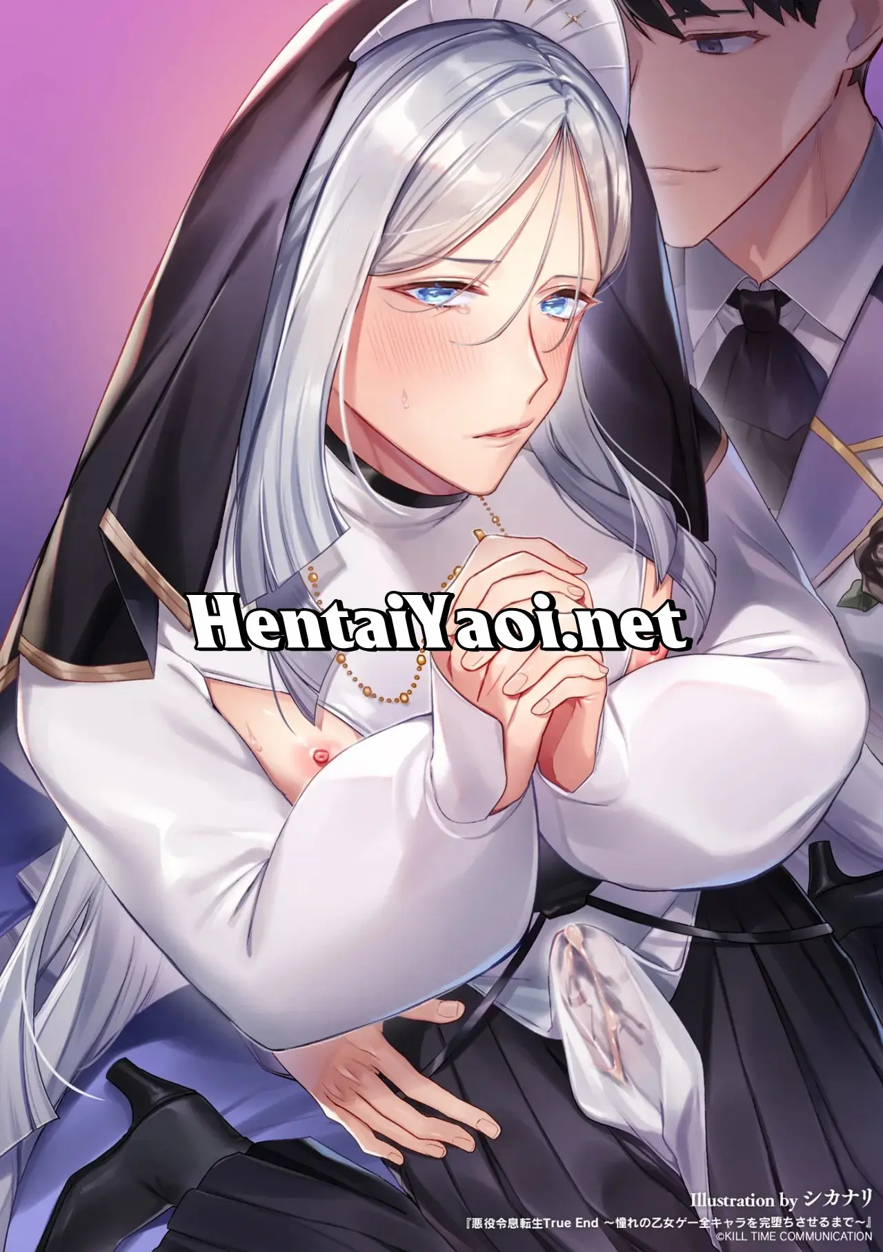 Reencarnado Como Um Herdeiro Vilão: O Verdadeiro Fim ~ Até Eu Fazer Todos os Personagens do Meu Jogo Otome Favorito Caírem Aos Meus Pés ~ 1 Hentai – Página 30