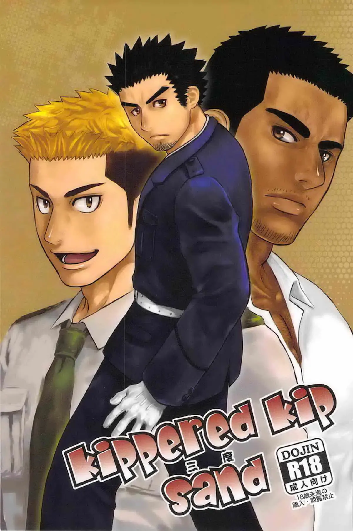 Relembrando Os Velhos Tempos Hentai – Página 1 Relembrando Os Velhos Tempos Hentai – Página 1