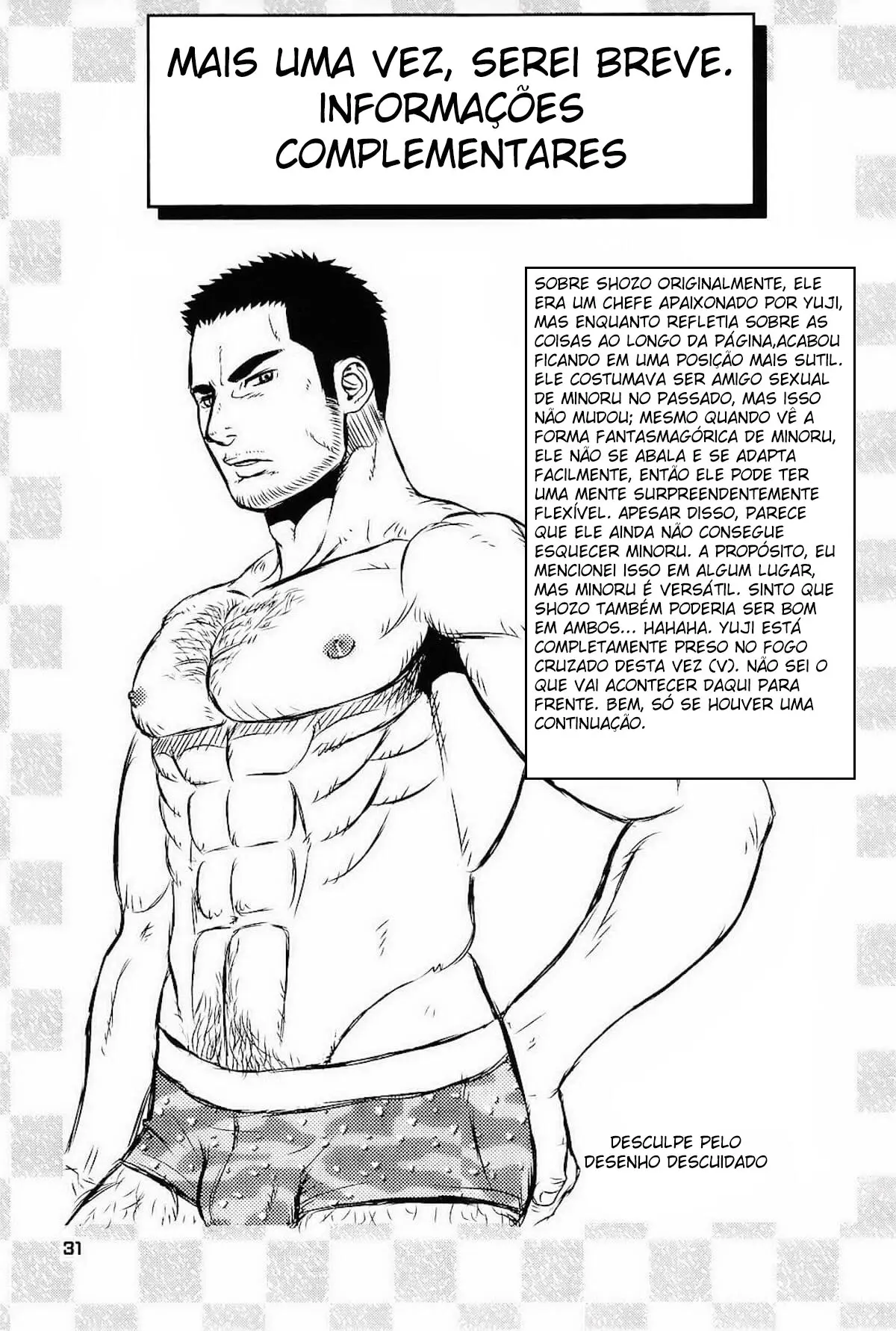 Relembrando Os Velhos Tempos Hentai – Página 30 Relembrando Os Velhos Tempos Hentai – Página 30