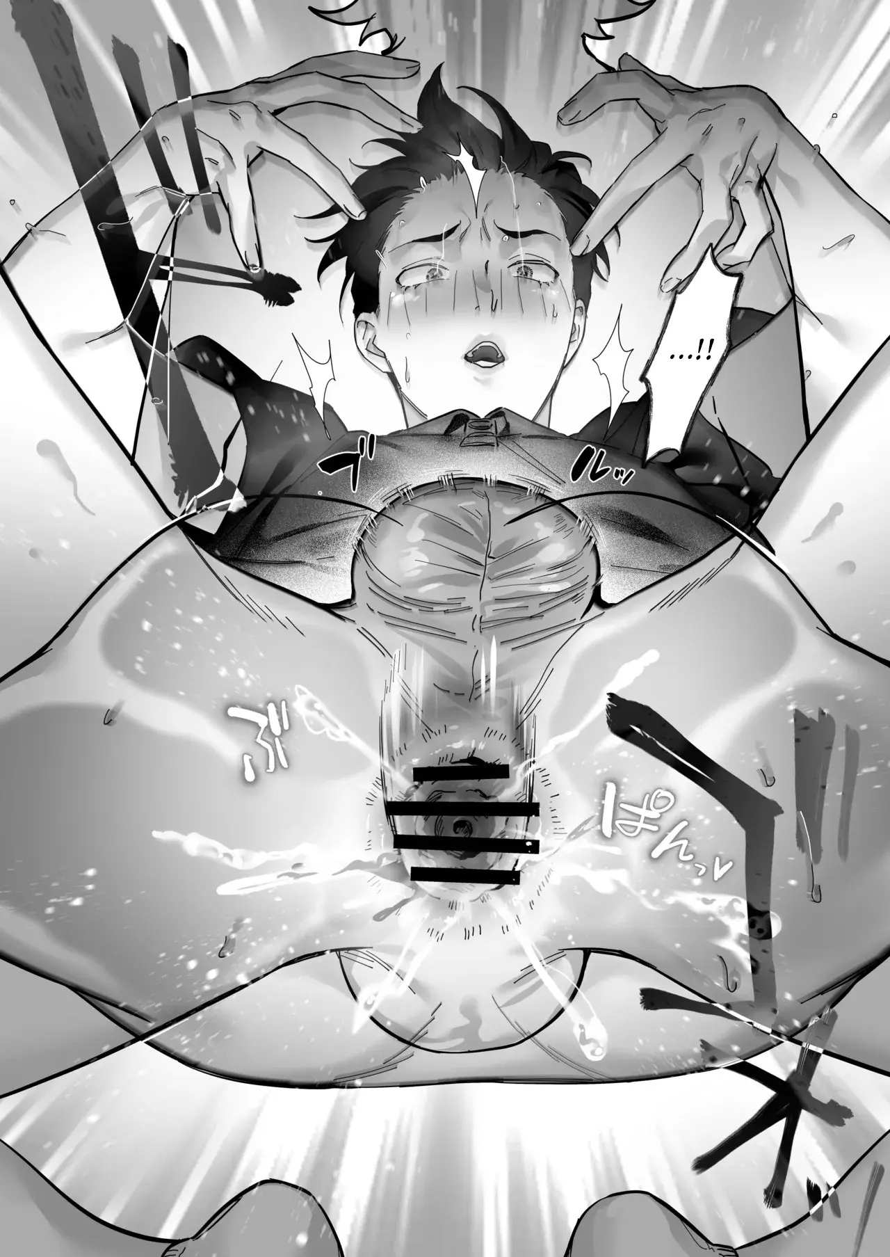 Repetente! Hentai – Página 18