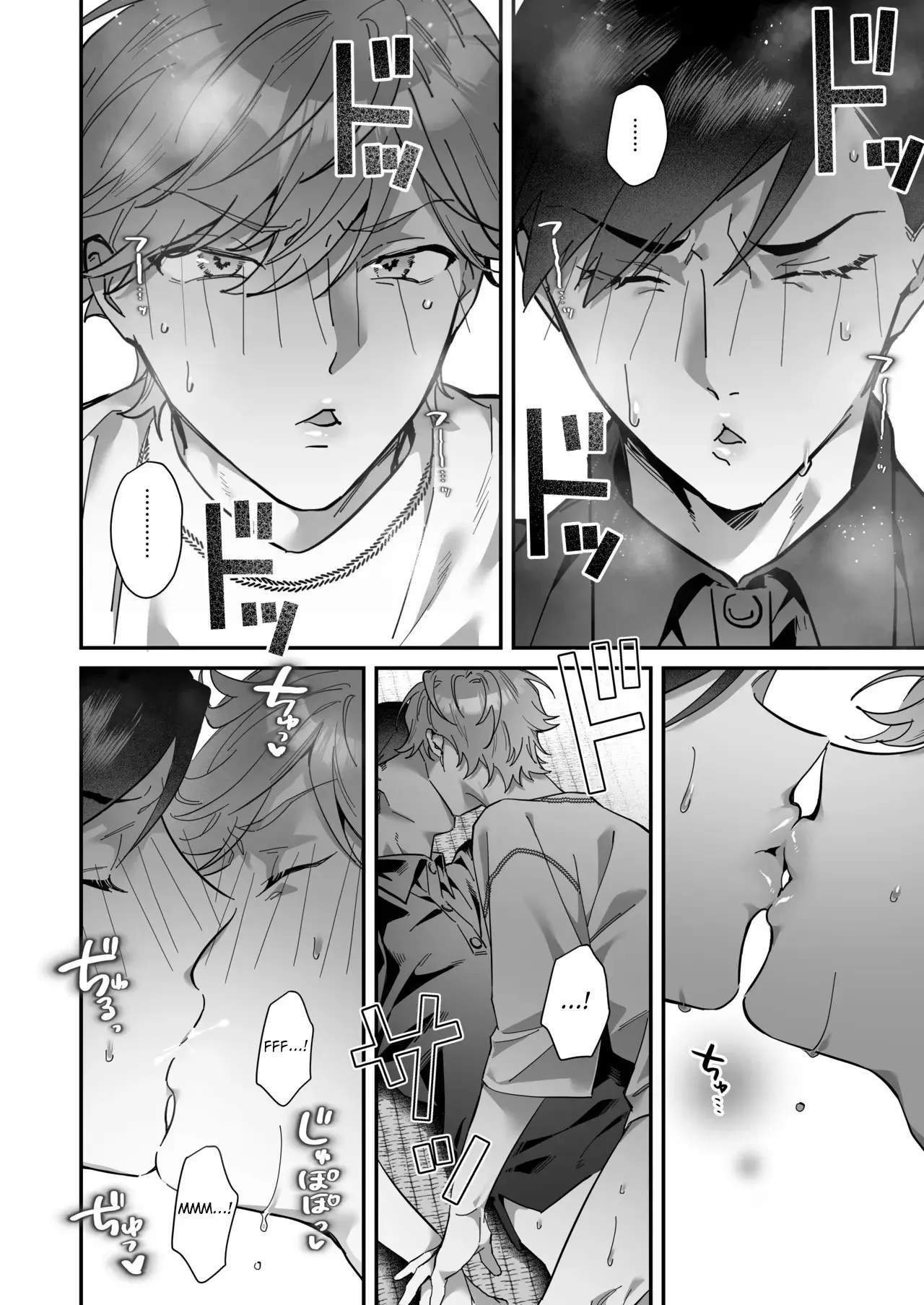 Repetente! Hentai – Página 24