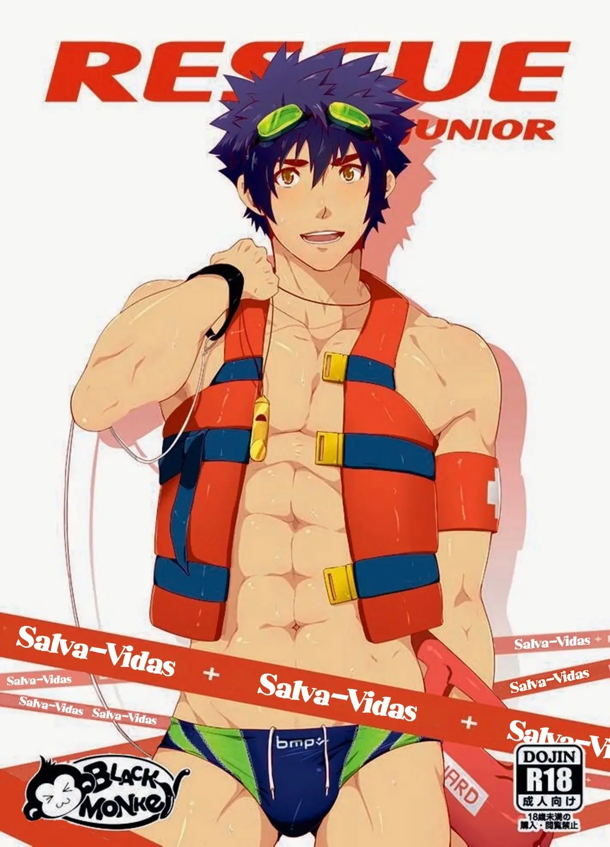 RESCUE+JUNIOR Online