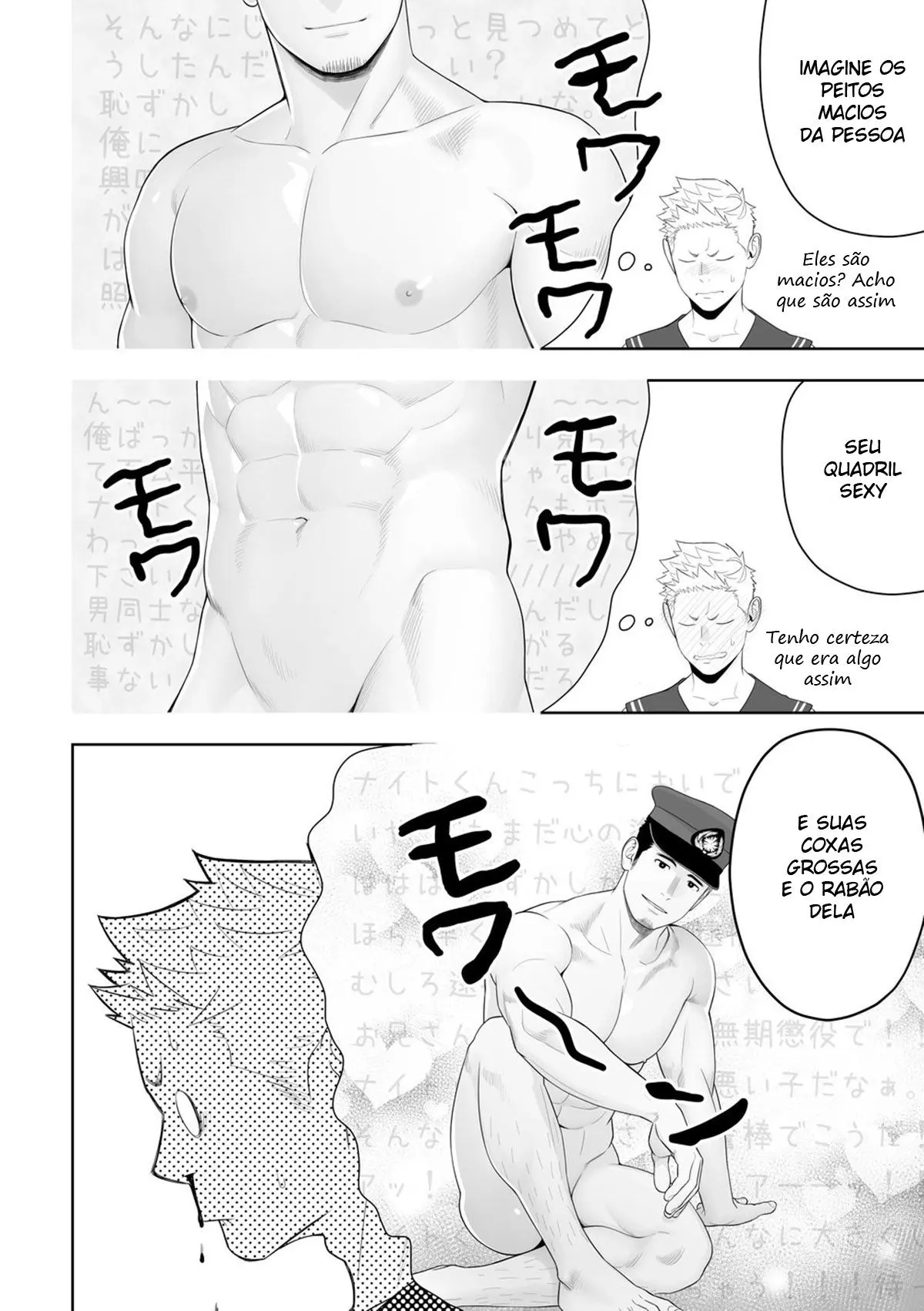 Resgate da Meia-Noite Hentai – Página 16