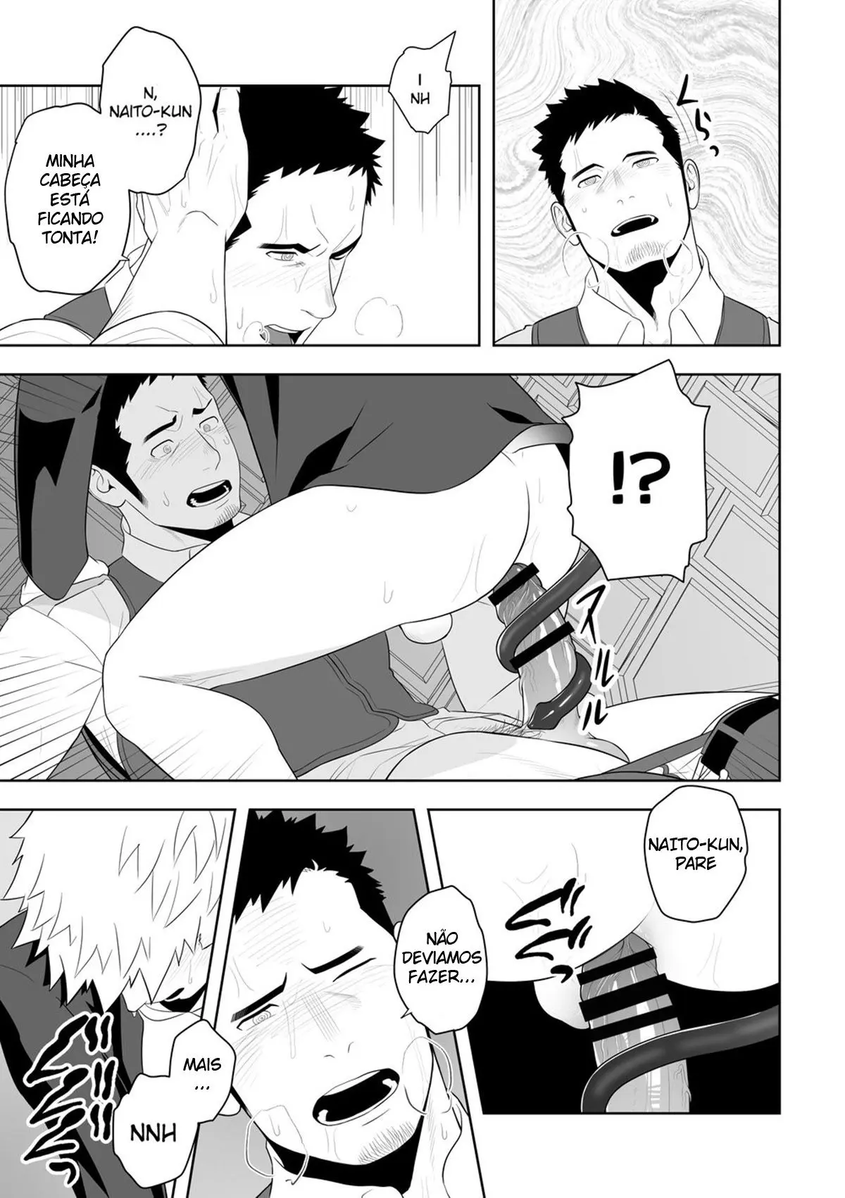 Resgate da Meia-Noite Hentai – Página 39