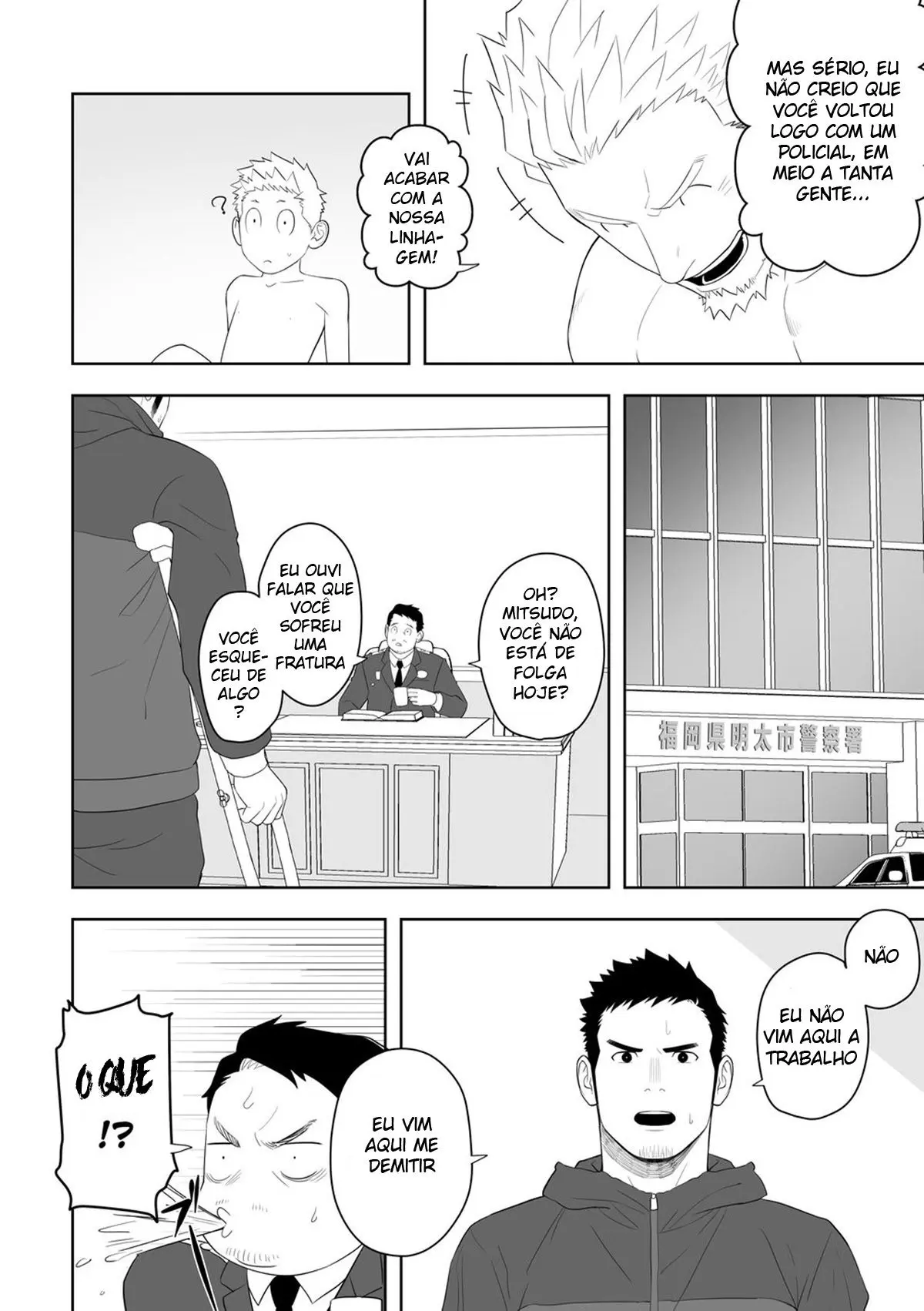 Resgate da Meia-Noite Hentai – Página 50