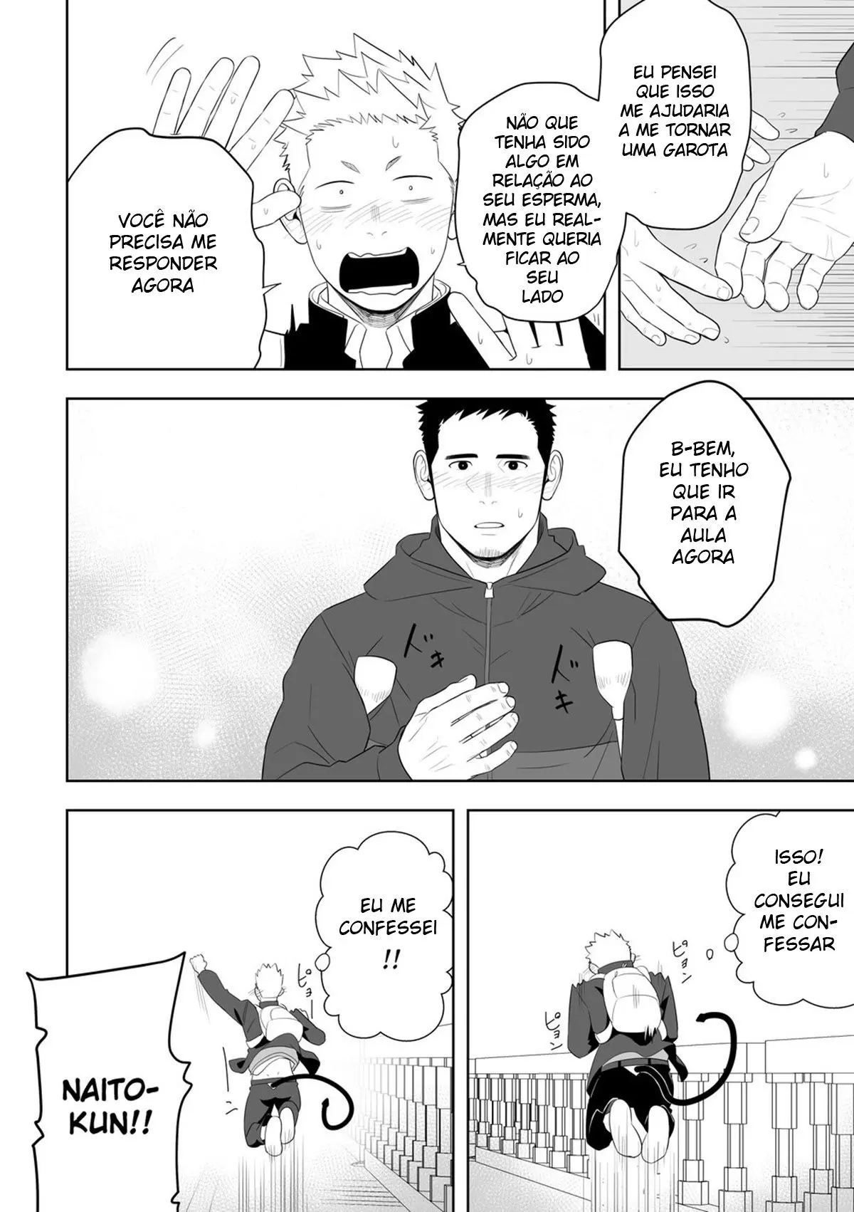 Resgate da Meia-Noite Hentai – Página 56