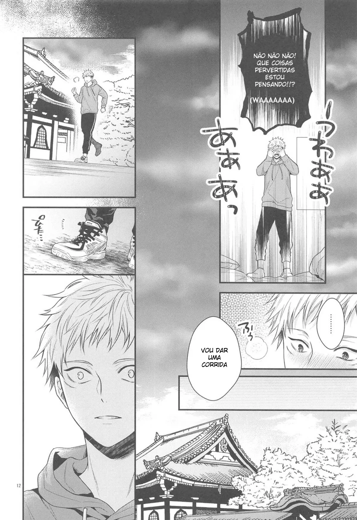 Roubado Hentai – Página 11