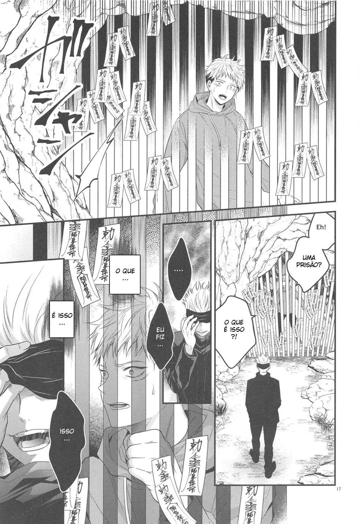 Roubado Hentai – Página 16