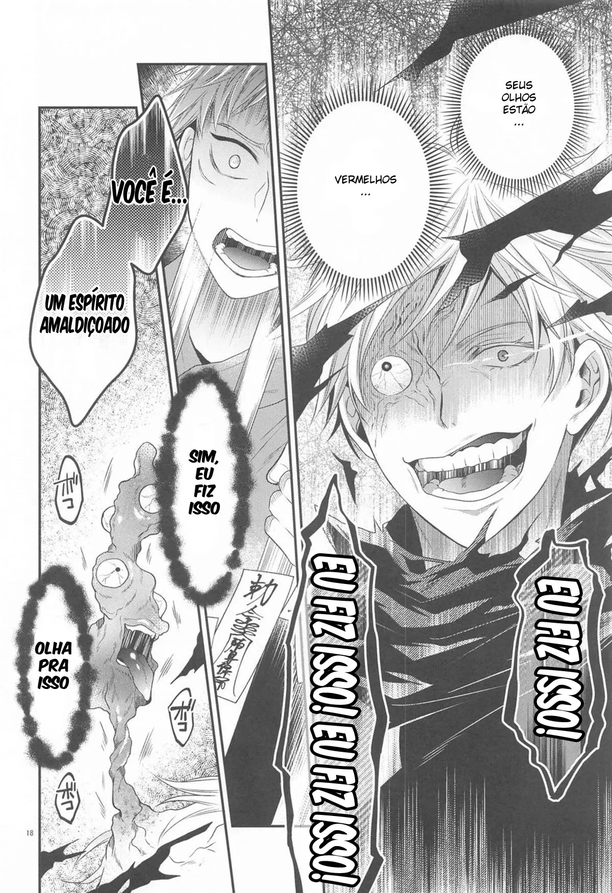 Roubado Hentai – Página 17