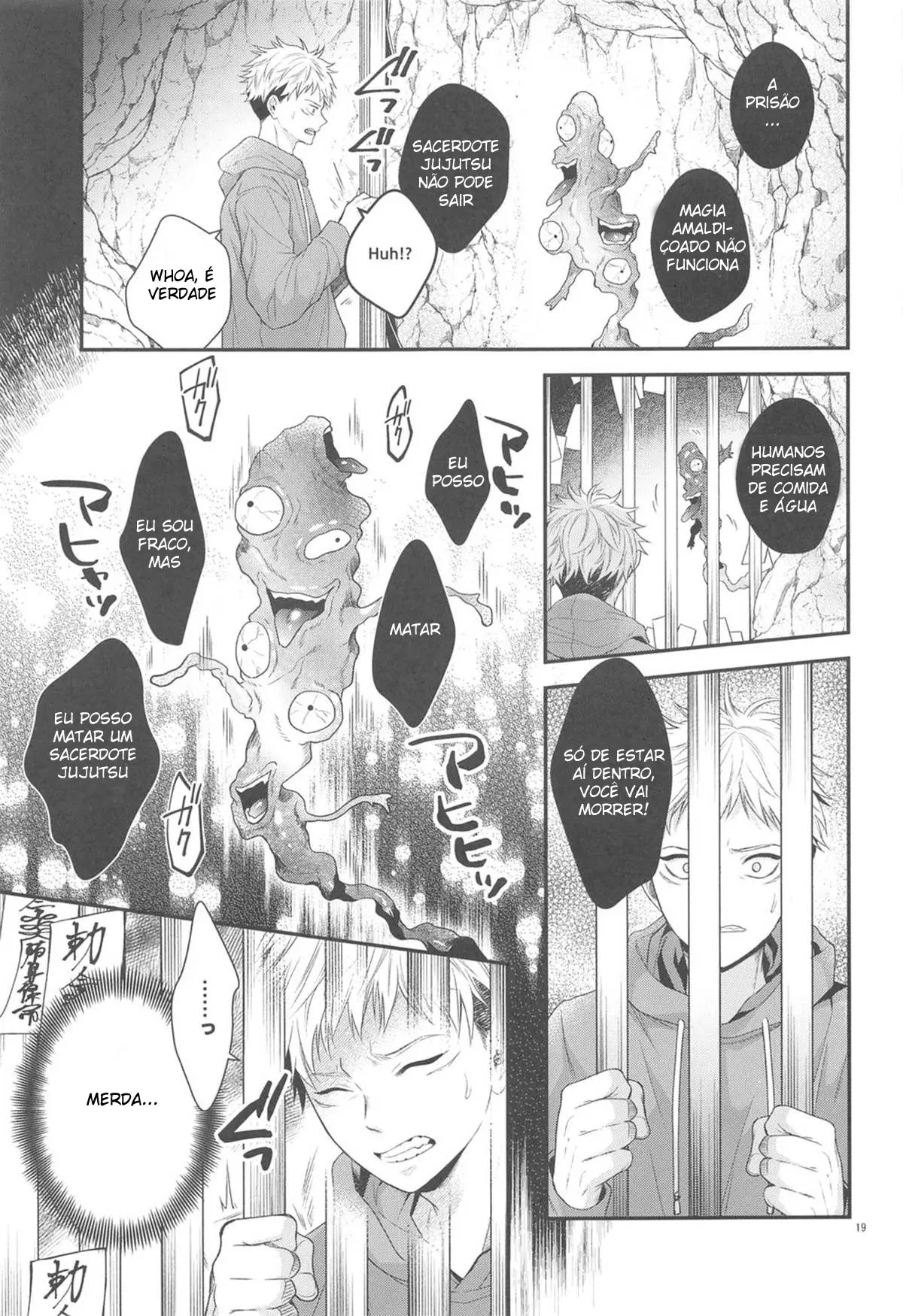 Roubado Hentai – Página 18