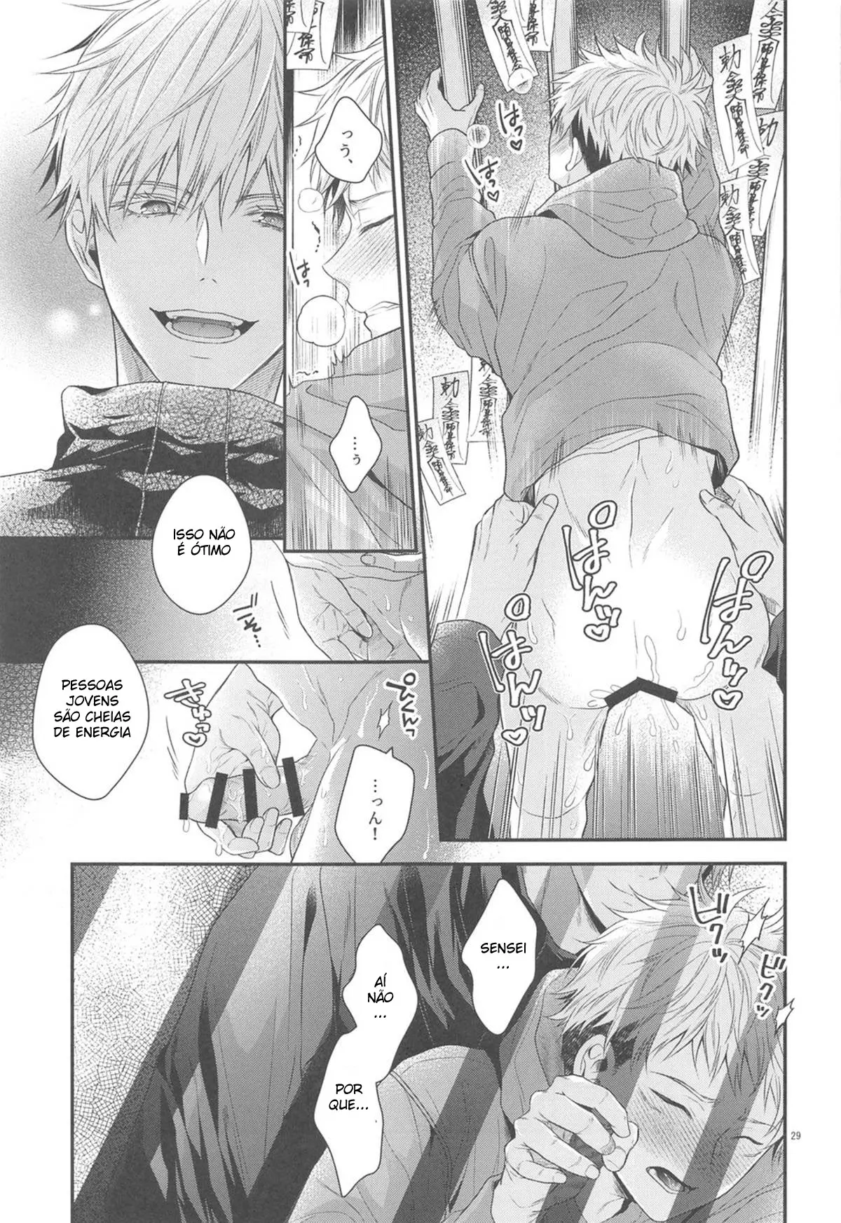 Roubado Hentai – Página 28