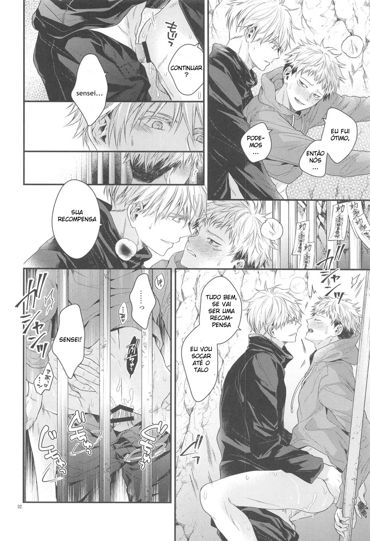 Roubado Hentai – Página 31