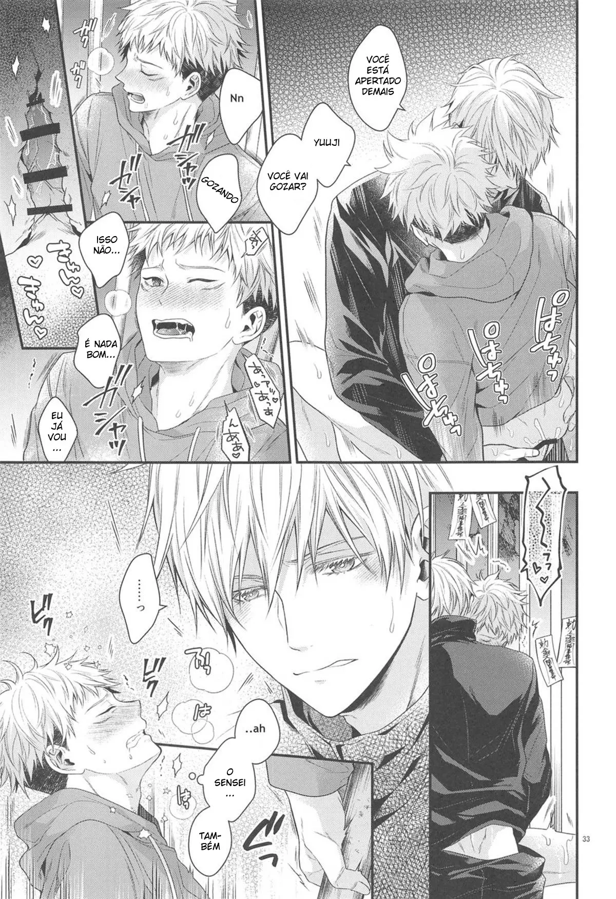 Roubado Hentai – Página 32