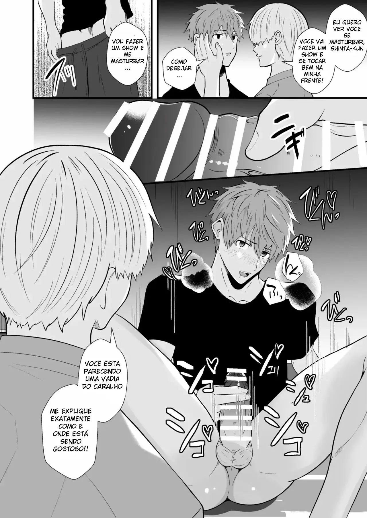 Roubando Um Hetero Da Namorada Com Um Aplicativo de Hipnose Hentai – Página 13 Roubando Um Hetero Da Namorada Com Um Aplicativo de Hipnose Hentai – Página 13