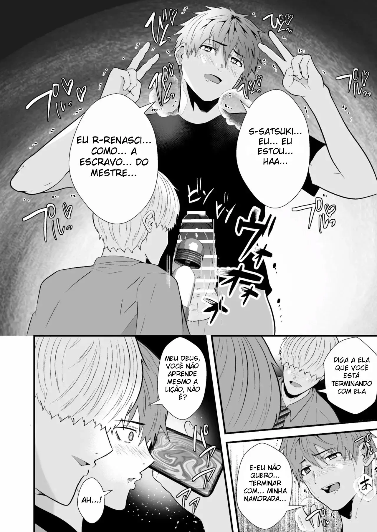 Roubando Um Hetero Da Namorada Com Um Aplicativo de Hipnose Hentai – Página 23 Roubando Um Hetero Da Namorada Com Um Aplicativo de Hipnose Hentai – Página 23