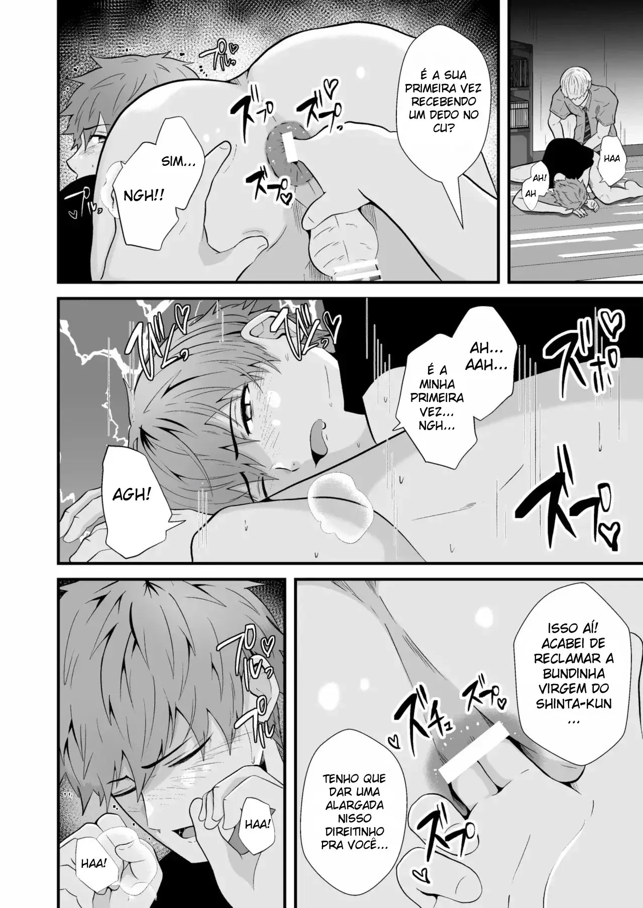 Roubando Um Hetero Da Namorada Com Um Aplicativo de Hipnose Hentai – Página 27 Roubando Um Hetero Da Namorada Com Um Aplicativo de Hipnose Hentai – Página 27