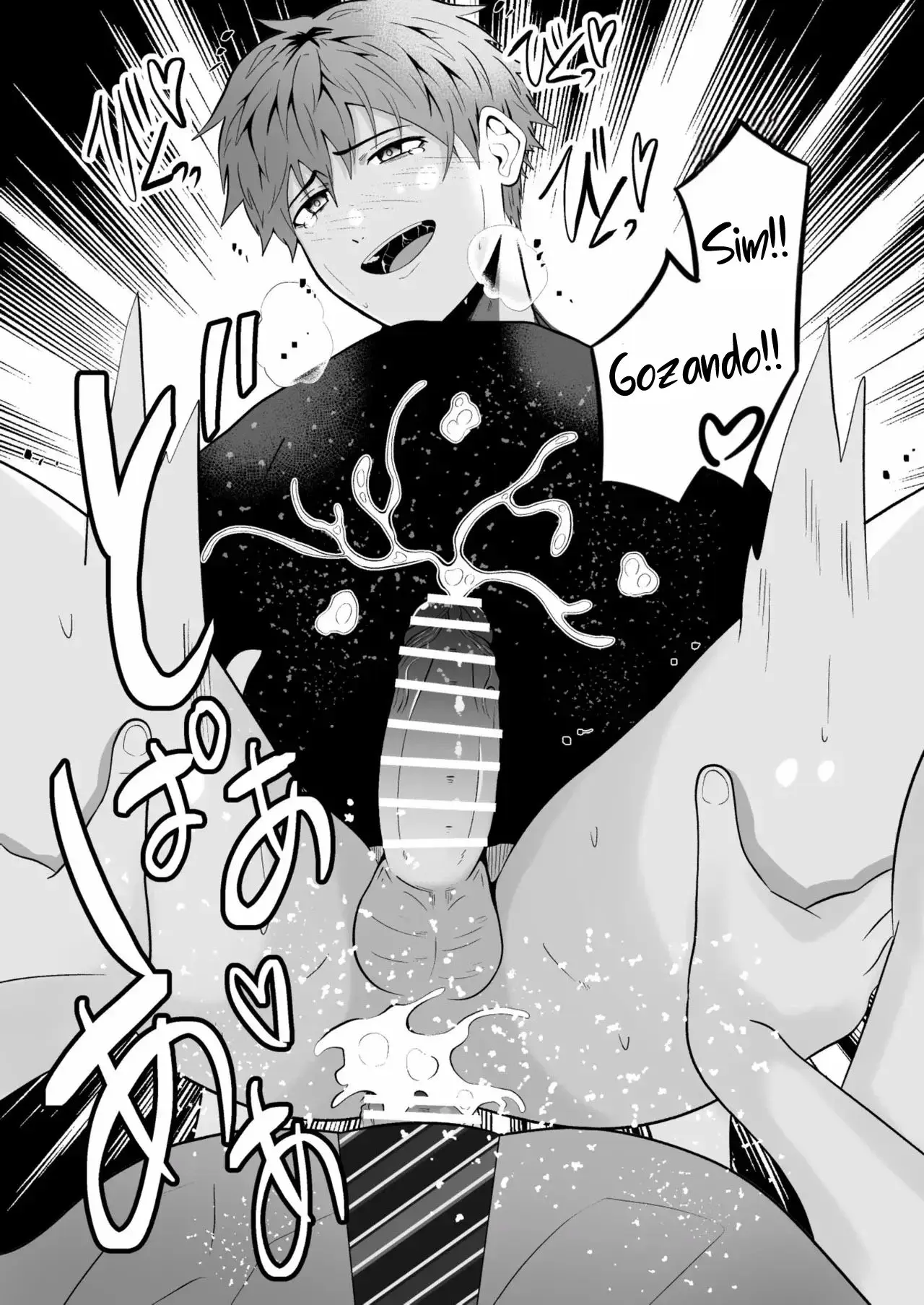 Roubando Um Hetero Da Namorada Com Um Aplicativo de Hipnose Hentai – Página 35 Roubando Um Hetero Da Namorada Com Um Aplicativo de Hipnose Hentai – Página 35