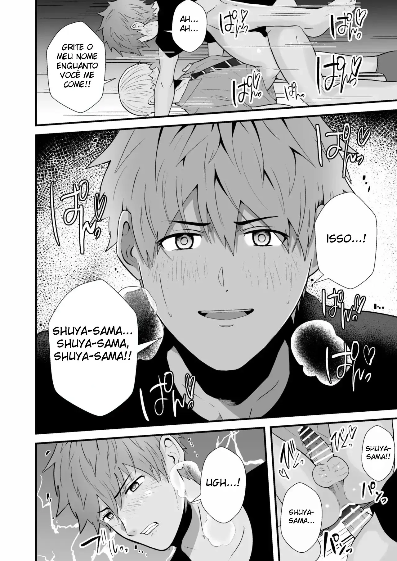 Roubando Um Hetero Da Namorada Com Um Aplicativo de Hipnose Hentai – Página 39 Roubando Um Hetero Da Namorada Com Um Aplicativo de Hipnose Hentai – Página 39