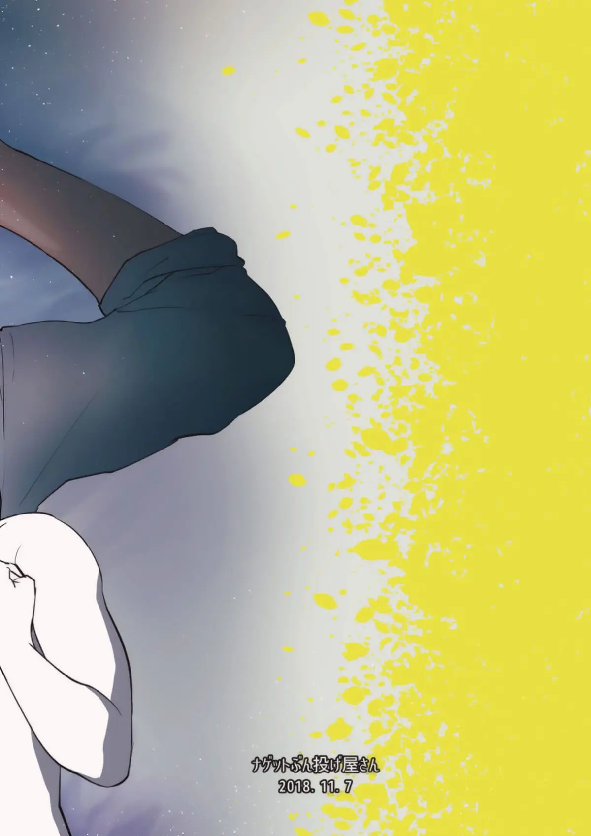 Ryou Omoi A DDICT Hentai – Página 24