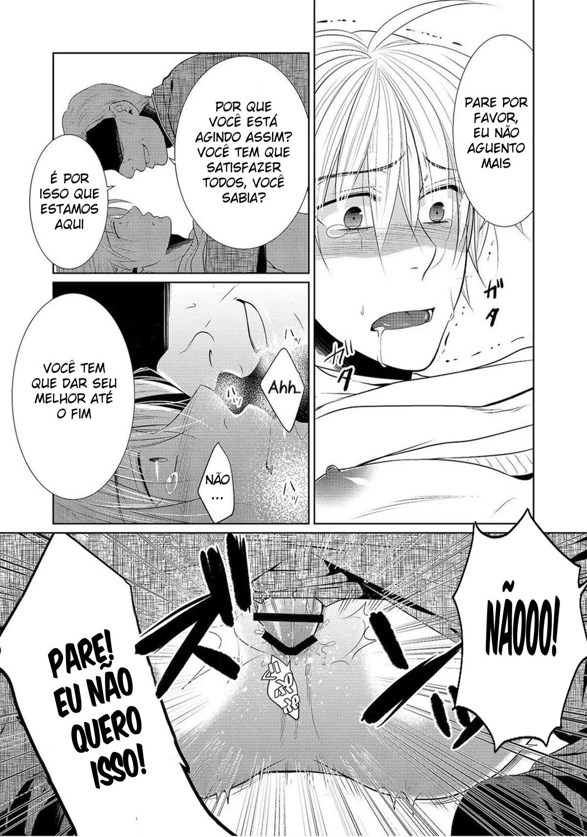 Saishuu Chikan Densha Hentai – Página 24 Saishuu Chikan Densha Hentai – Página 24