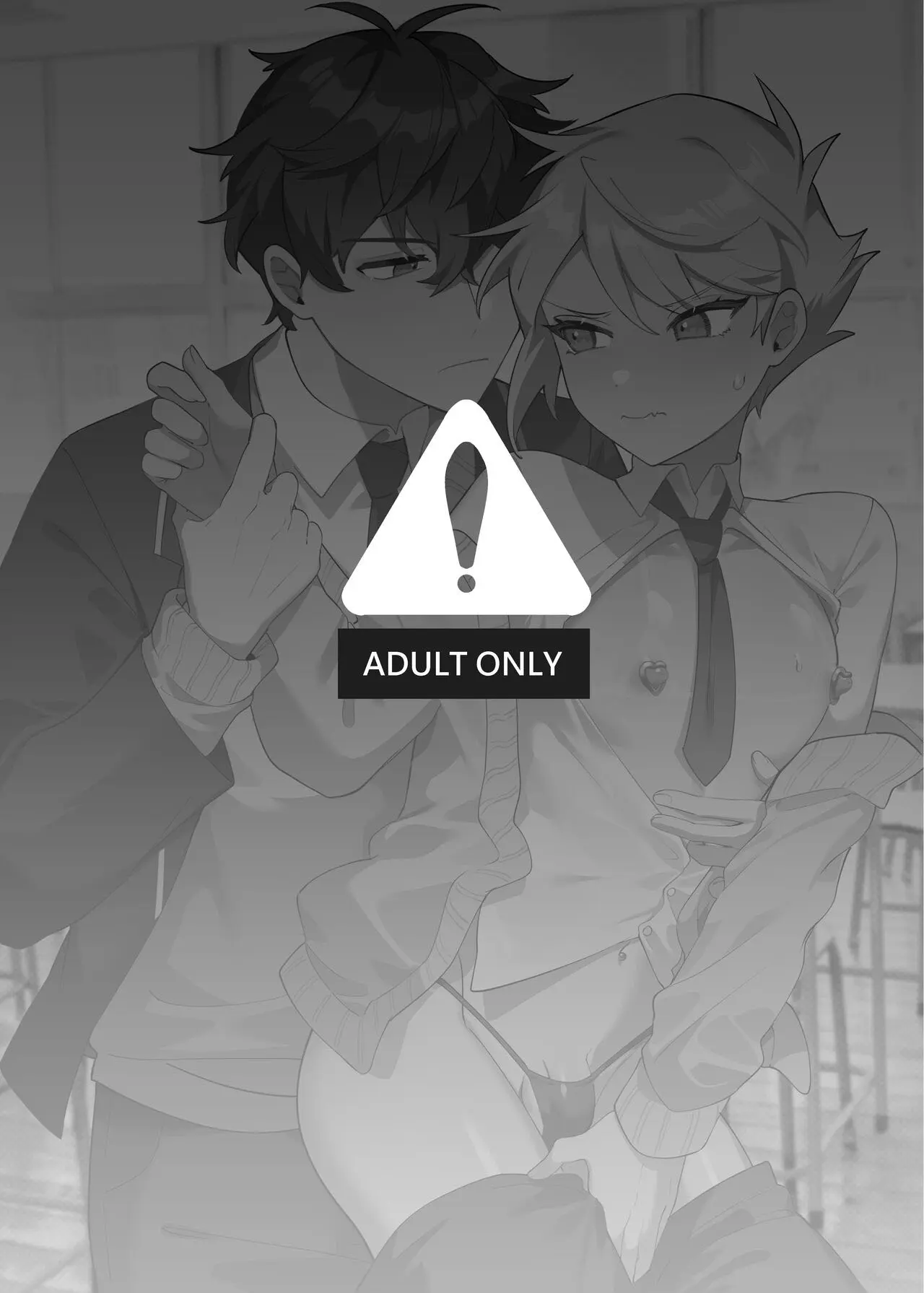 Saitei na Kare to Sunao ni Narenai Hentai – Página 4