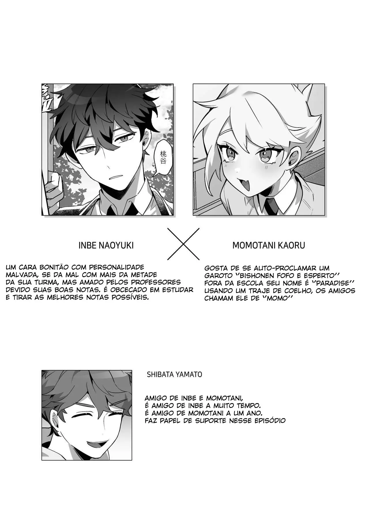 Saitei na Kare to Sunao ni Narenai Hentai – Página 5