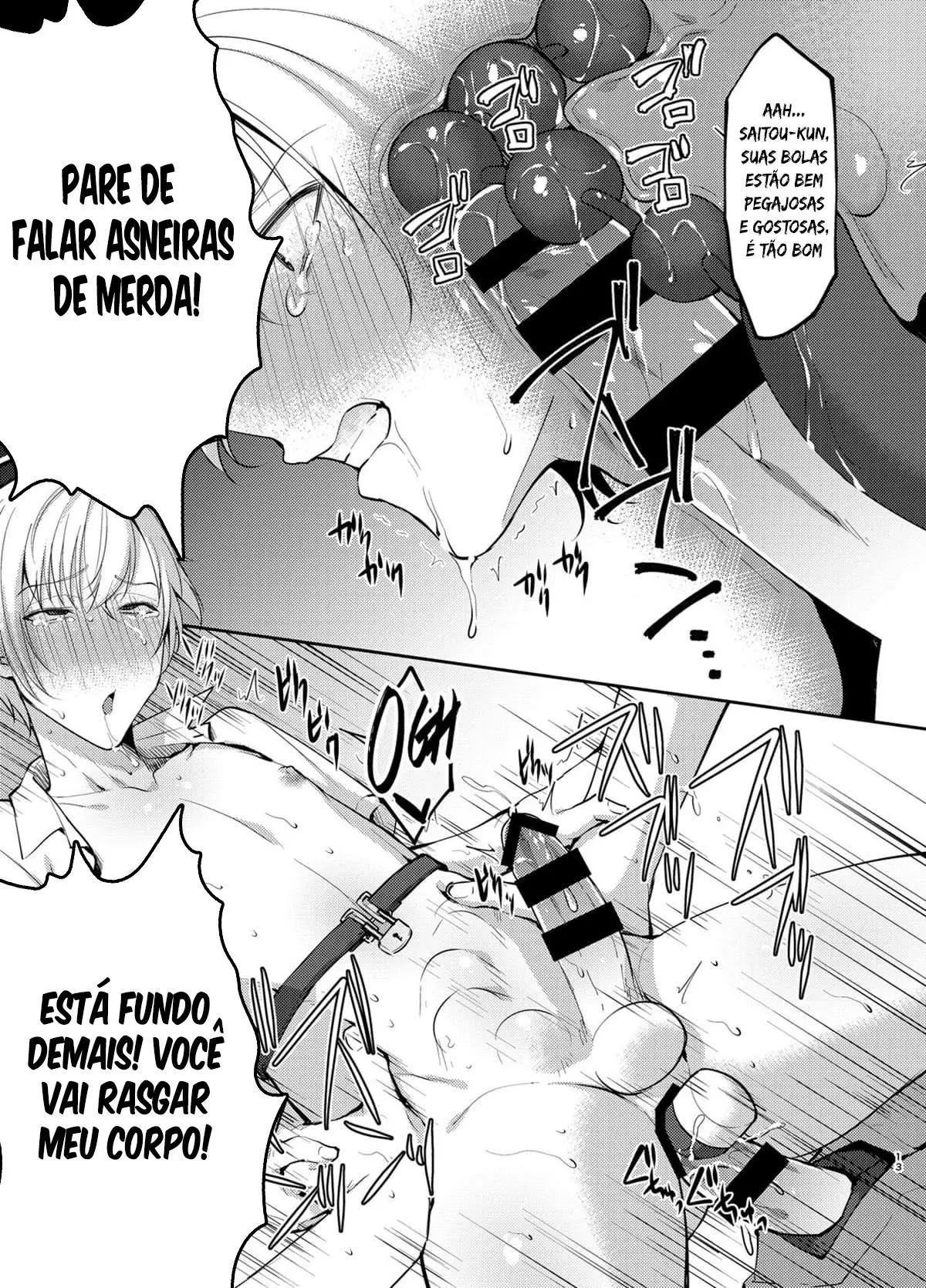 Saitou-kun wa Boku no Nikubenki Hentai – Página 12 Saitou-kun wa Boku no Nikubenki Hentai – Página 12