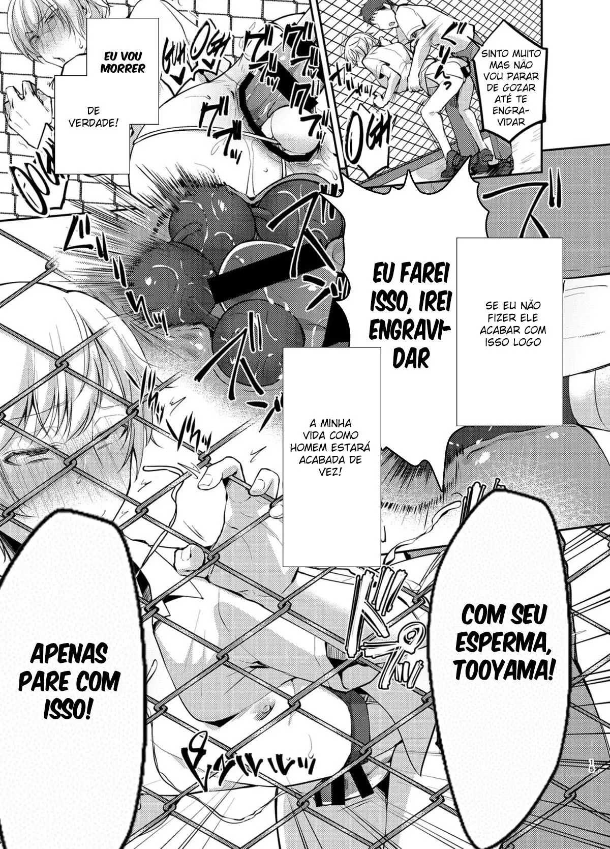 Saitou-kun wa Boku no Nikubenki Hentai – Página 14 Saitou-kun wa Boku no Nikubenki Hentai – Página 14