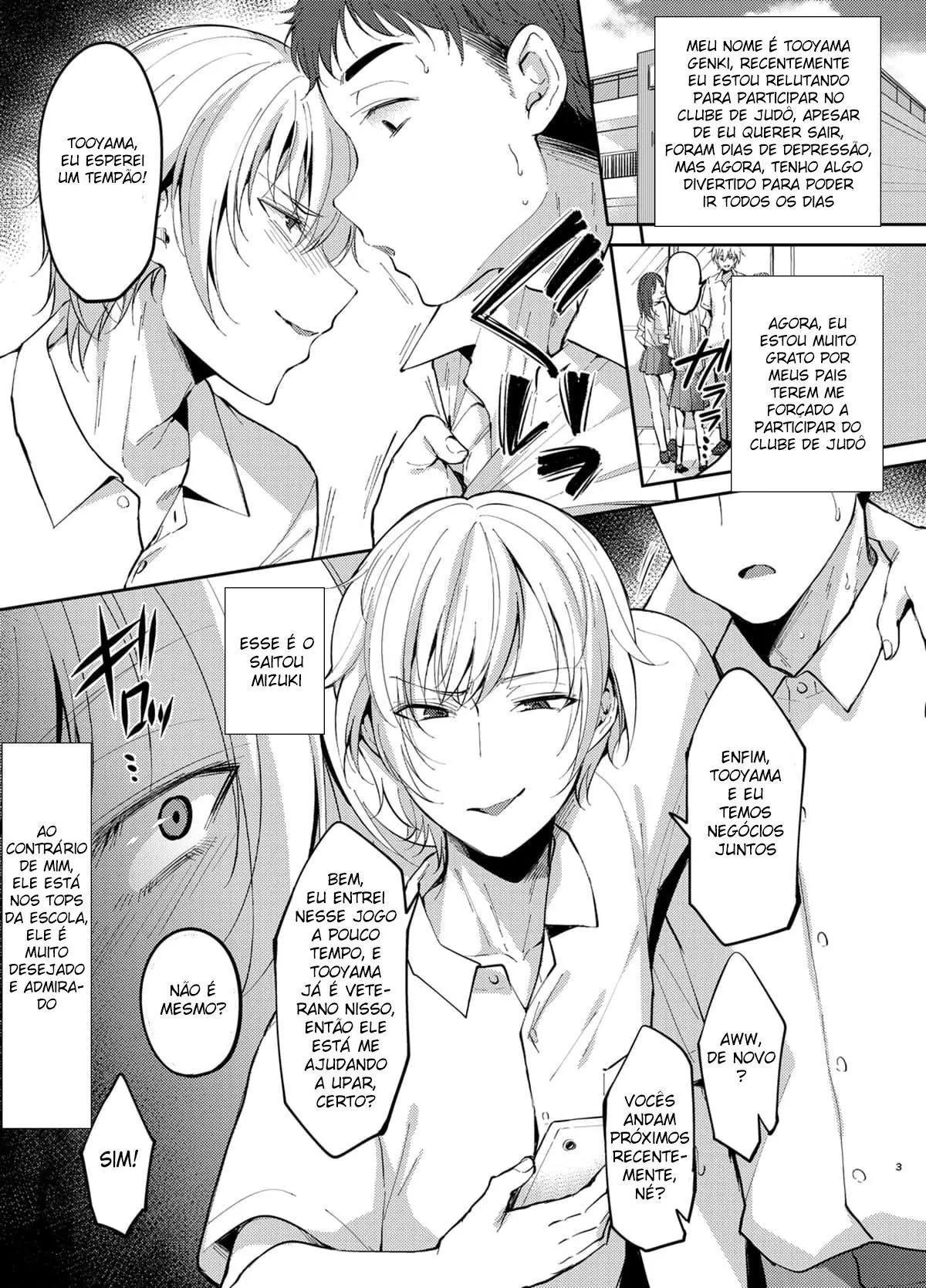 Saitou-kun wa Boku no Nikubenki Hentai – Página 2 Saitou-kun wa Boku no Nikubenki Hentai – Página 2