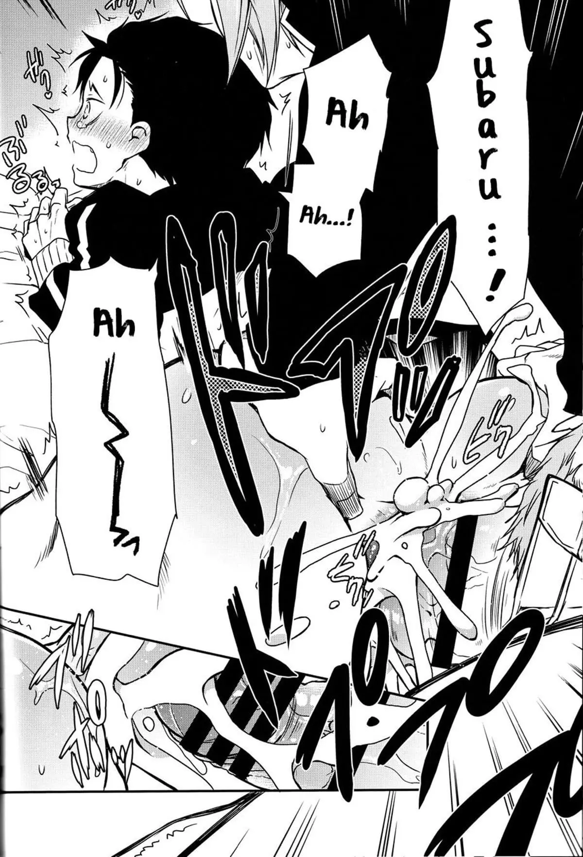 Saiyuusama ha Yasashikunai! Hentai – Página 15