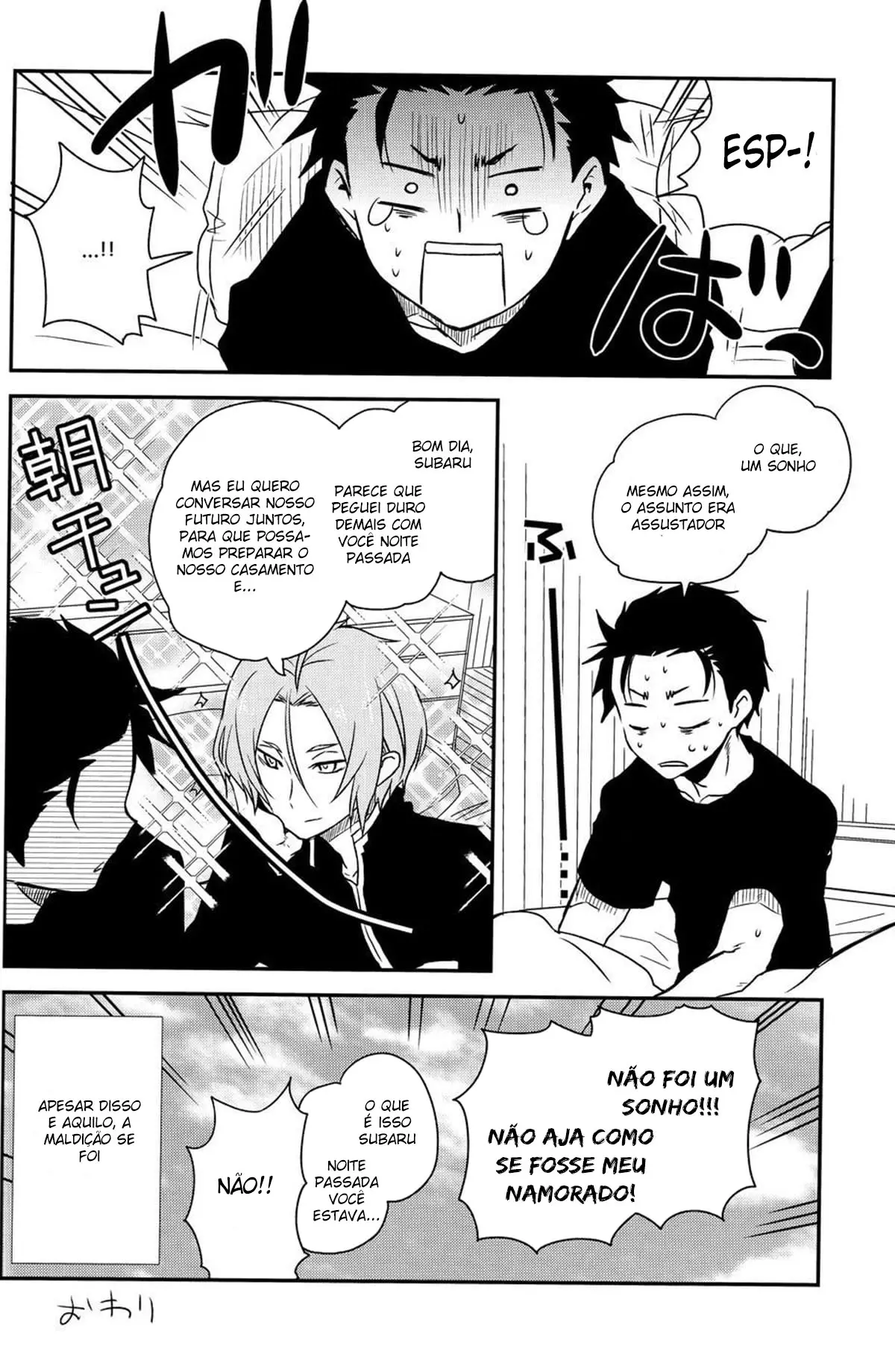 Saiyuusama ha Yasashikunai! Hentai – Página 17