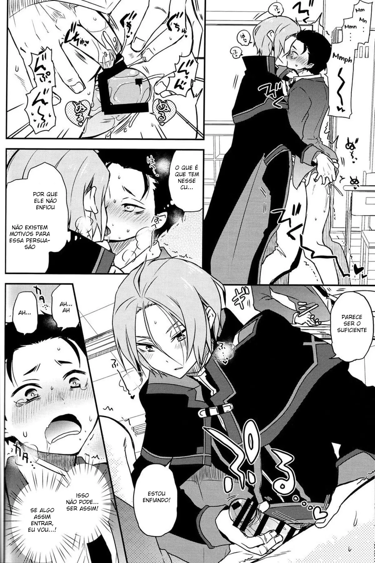 Saiyuusama ha Yasashikunai! Hentai – Página 21