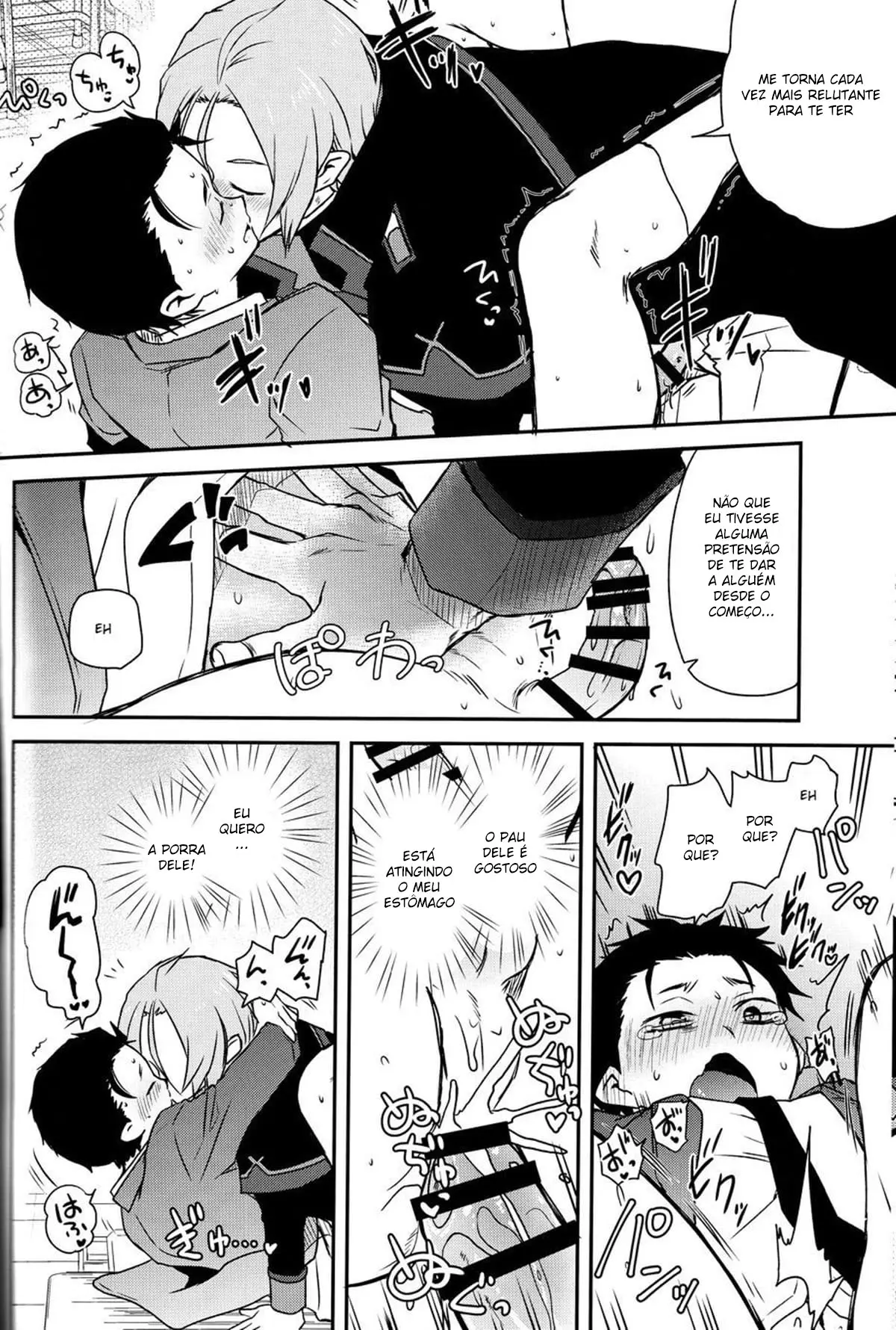 Saiyuusama ha Yasashikunai! Hentai – Página 23