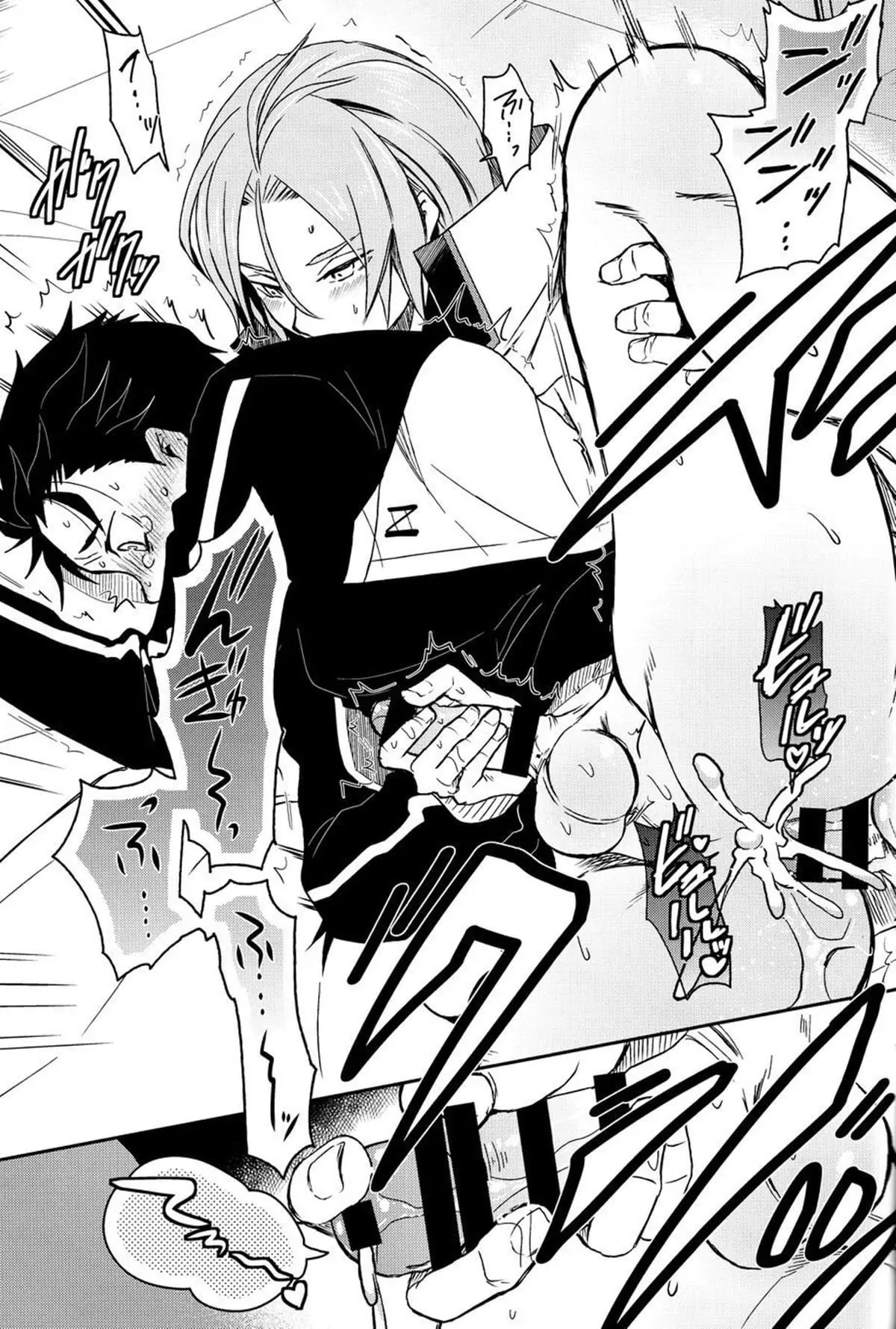 Saiyuusama ha Yasashikunai! Hentai – Página 34