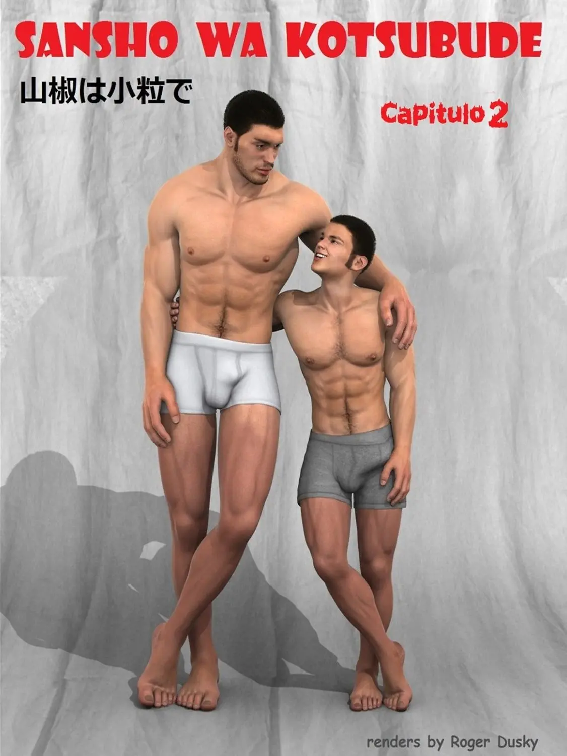 Sansho Wa Kotsubude 2 Hentai Gay Online