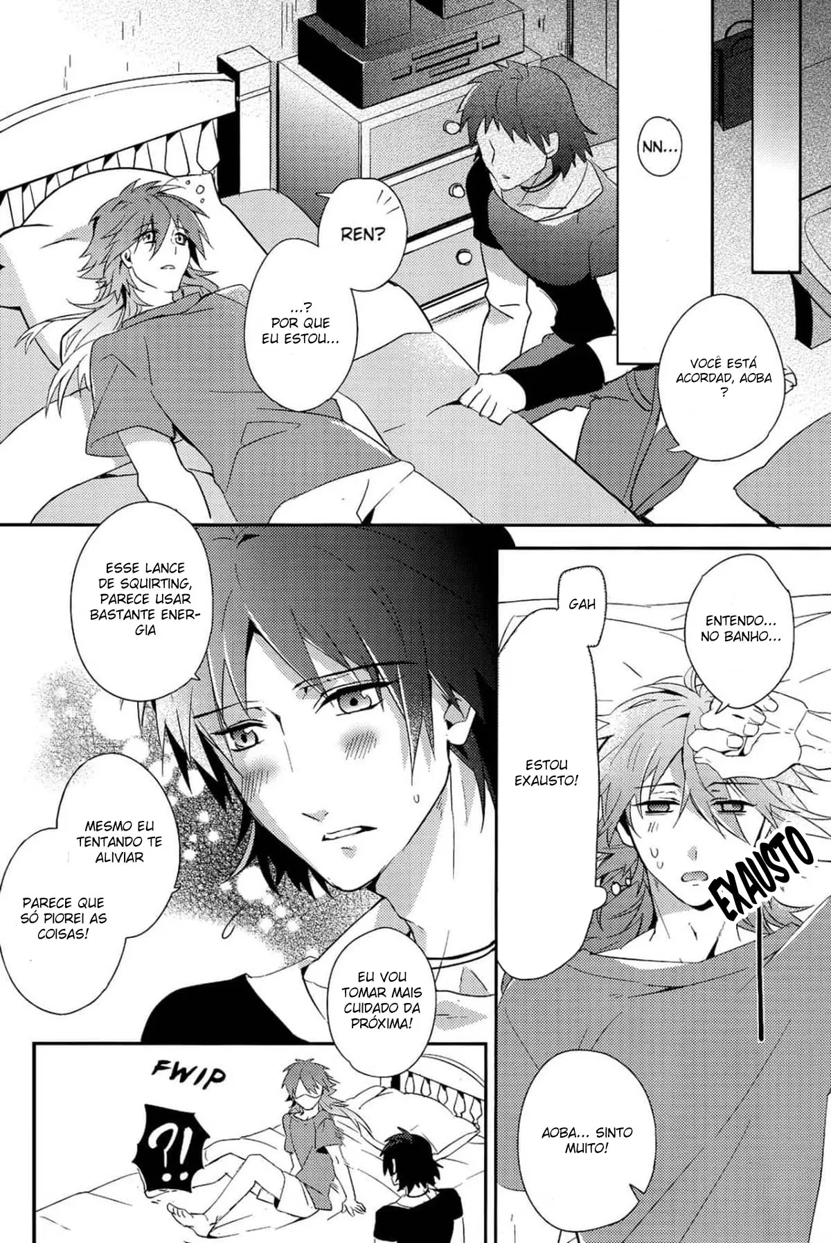 Sawayaka? Hora do banho Hentai – Página 42 Sawayaka? Hora do banho Hentai – Página 42